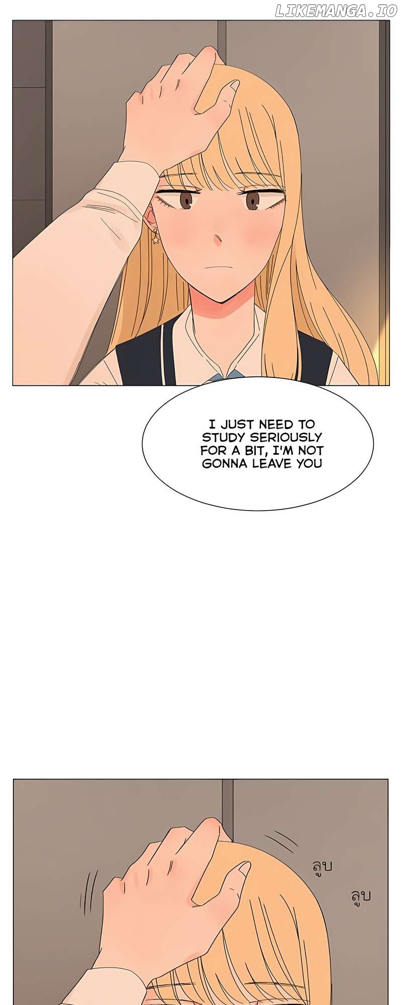 Pastel Love Chapter 27 - page 8