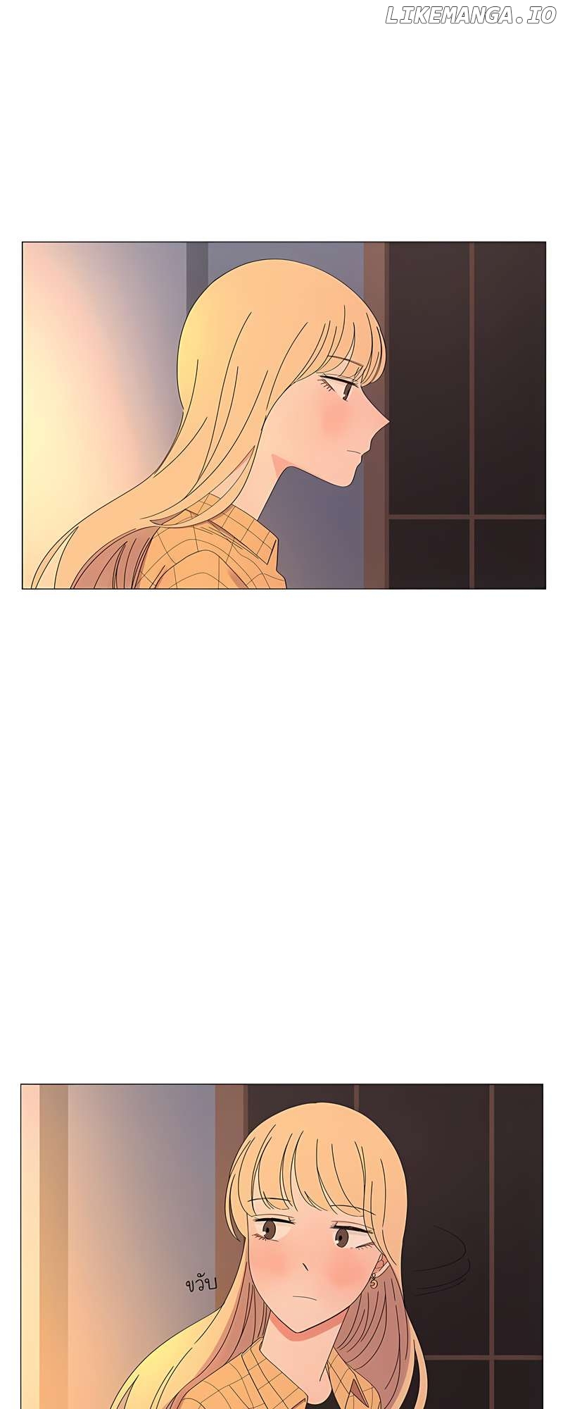 Pastel Love Chapter 29 - page 48