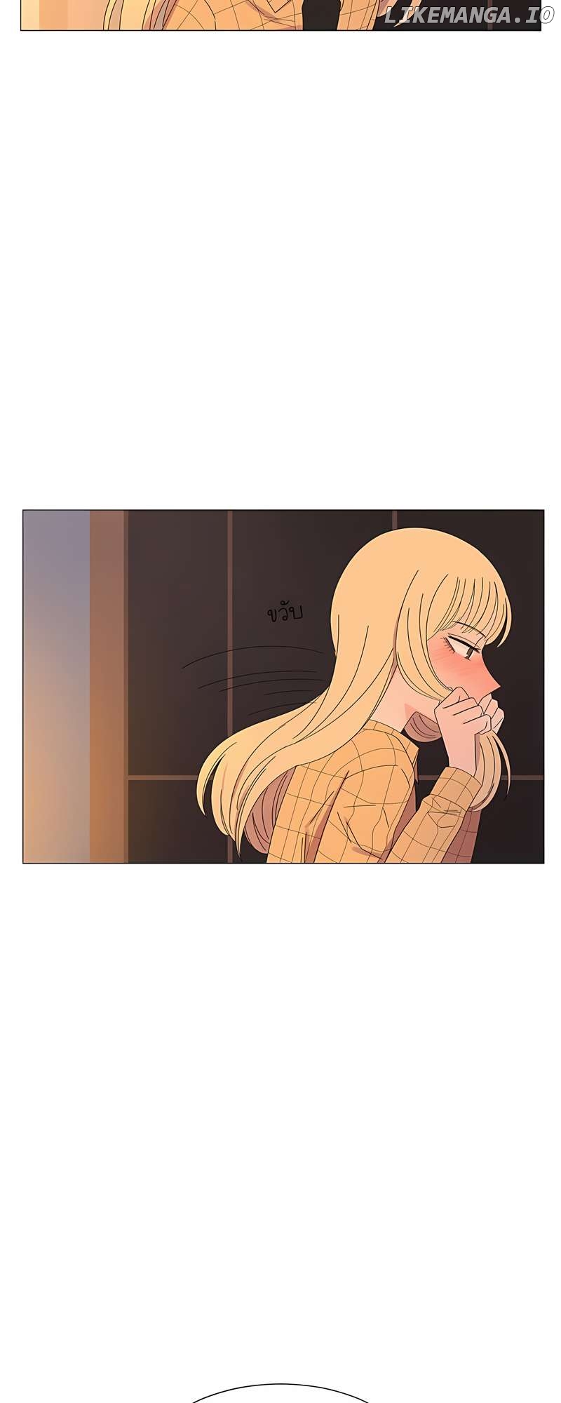 Pastel Love Chapter 29 - page 49