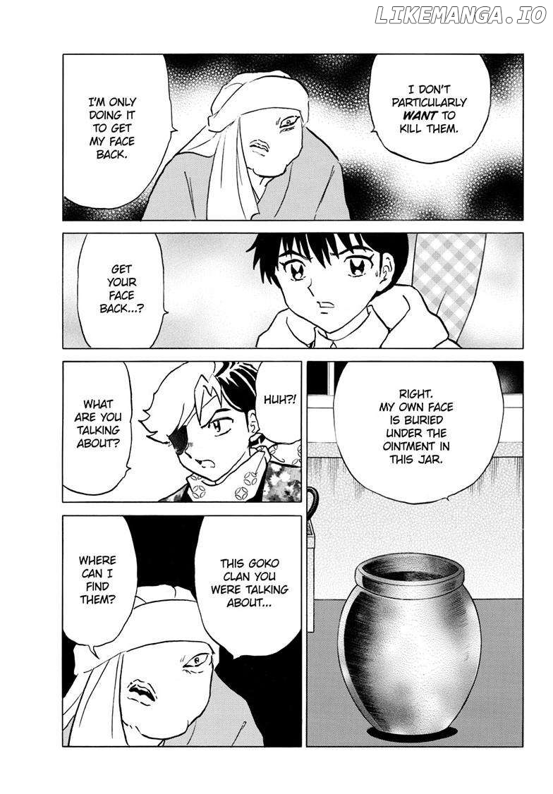Mao - Manga Chapter 231 - page 17