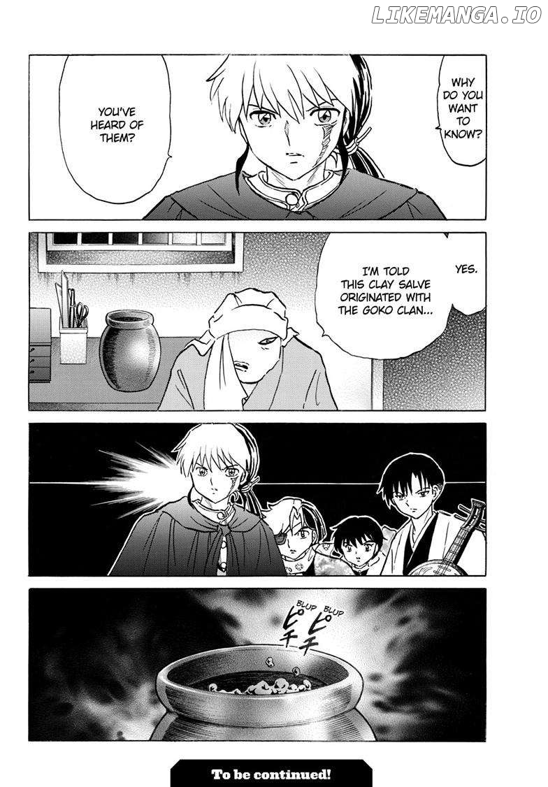 Mao - Manga Chapter 231 - page 18
