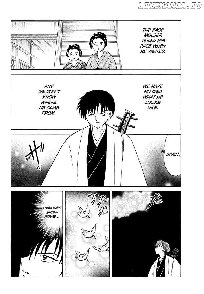 Mao - Manga Chapter 231 - page 2