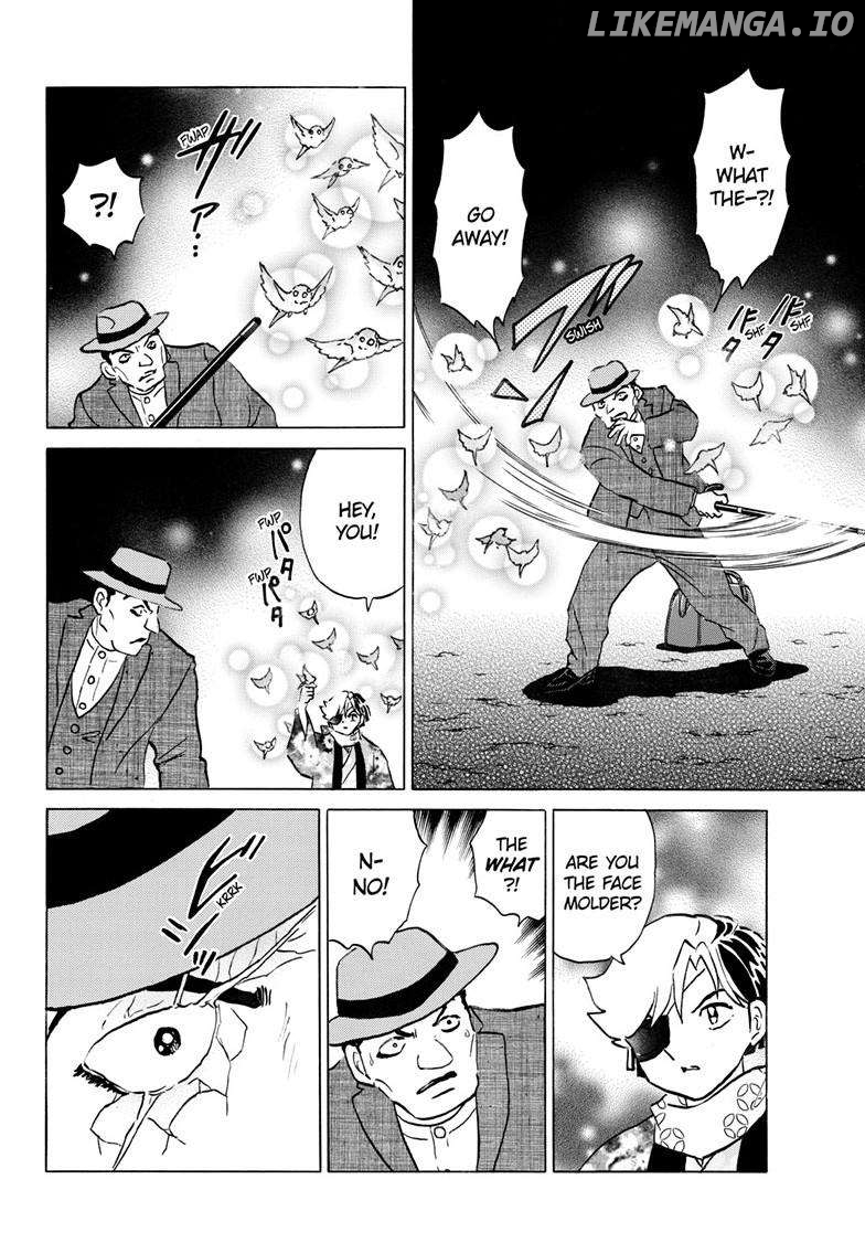 Mao - Manga Chapter 231 - page 4