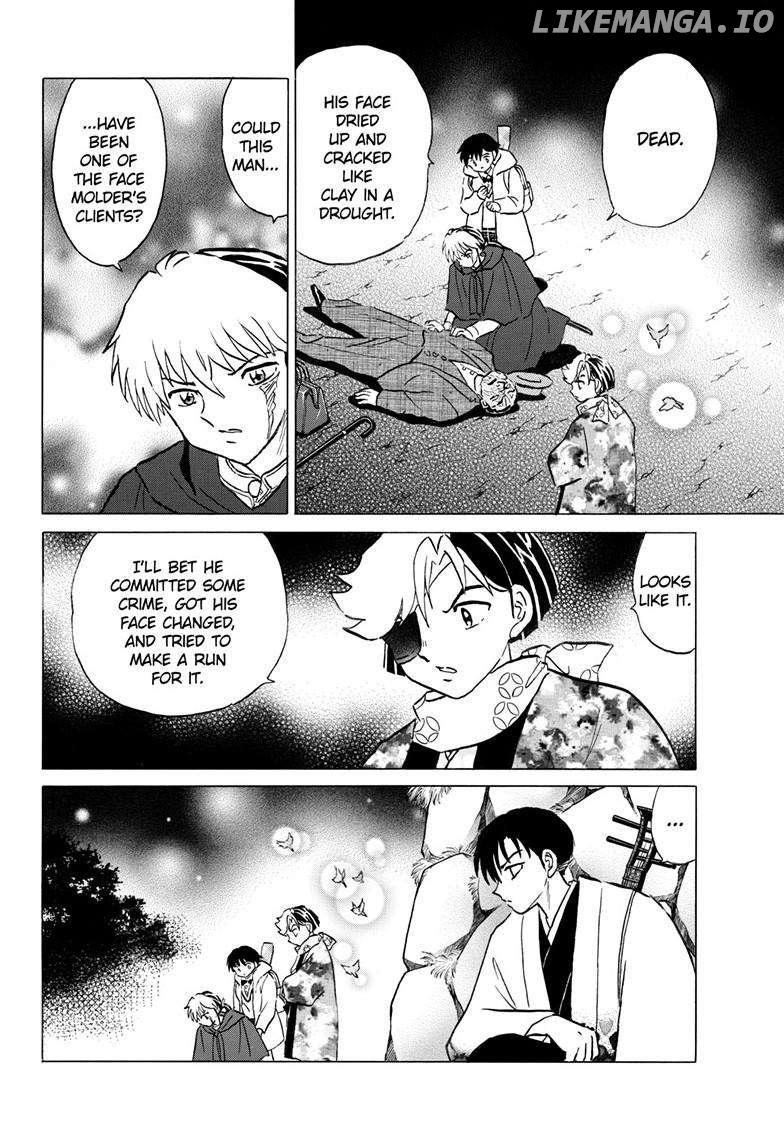 Mao - Manga Chapter 231 - page 6