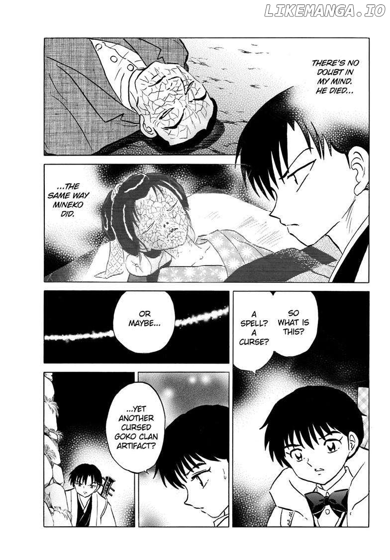 Mao - Manga Chapter 231 - page 7