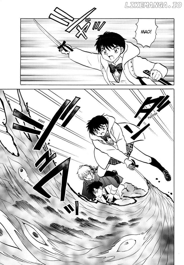 Mao - Manga Chapter 232 - page 17