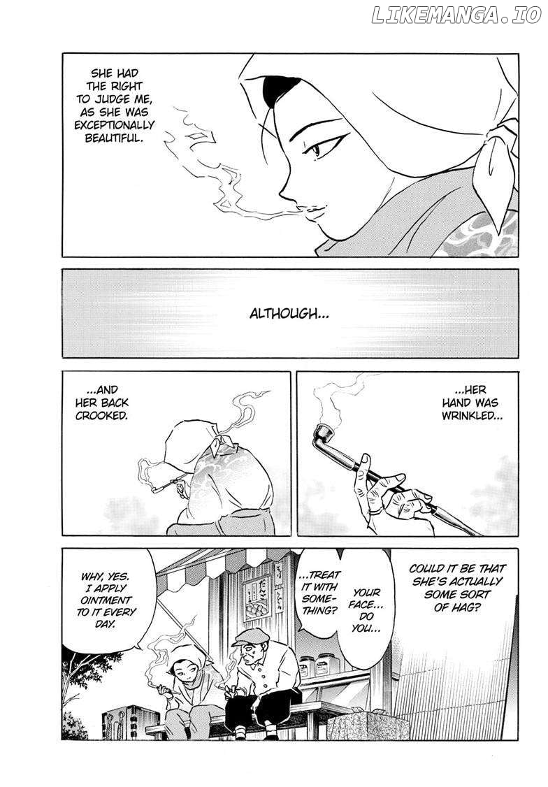 Mao - Manga Chapter 232 - page 3