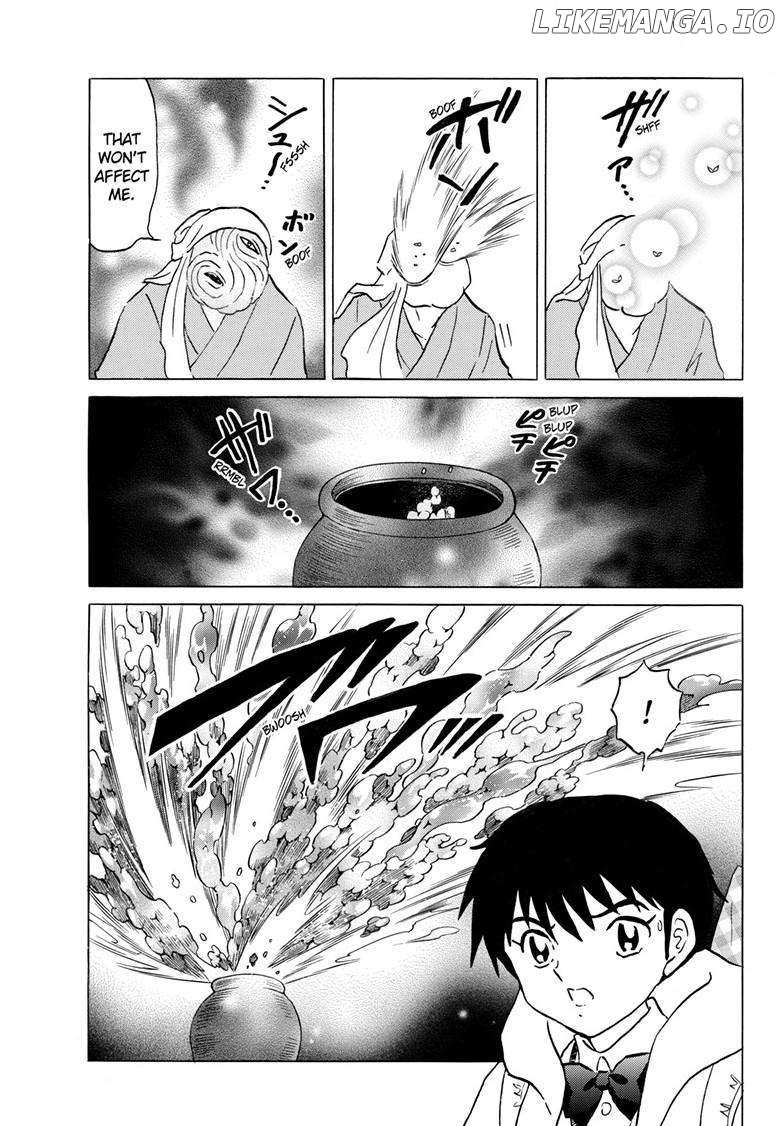 Mao - Manga Chapter 232 - page 9