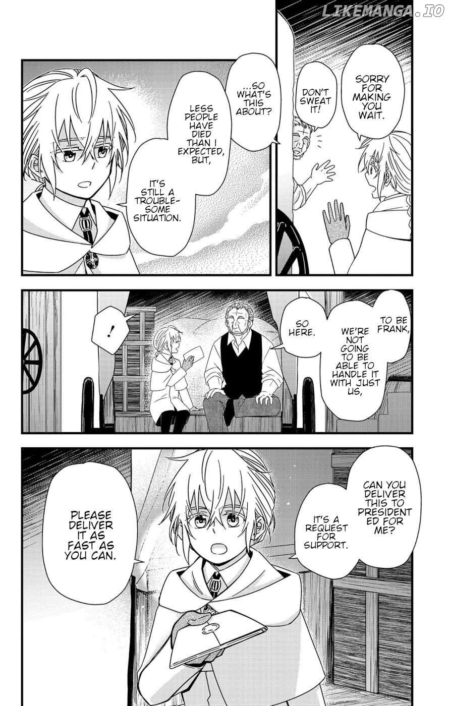 Ain Soph In The Finite World Chapter 5 - page 26