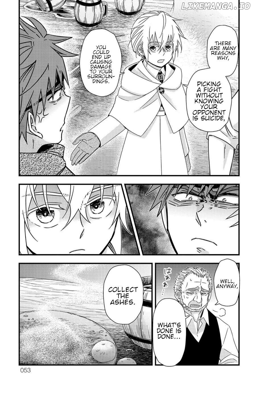Ain Soph In The Finite World Chapter 5 - page 3