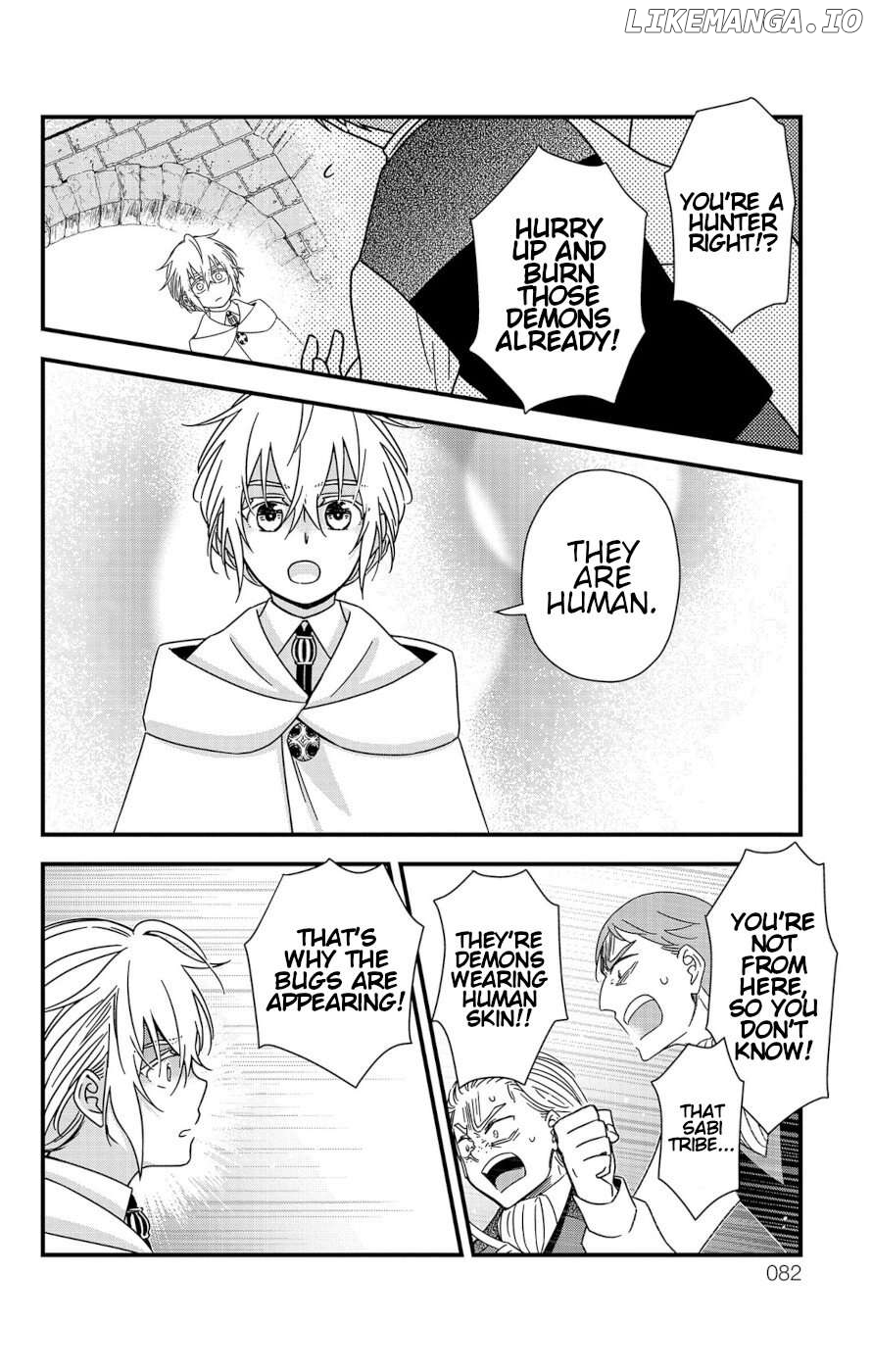 Ain Soph In The Finite World Chapter 5 - page 32