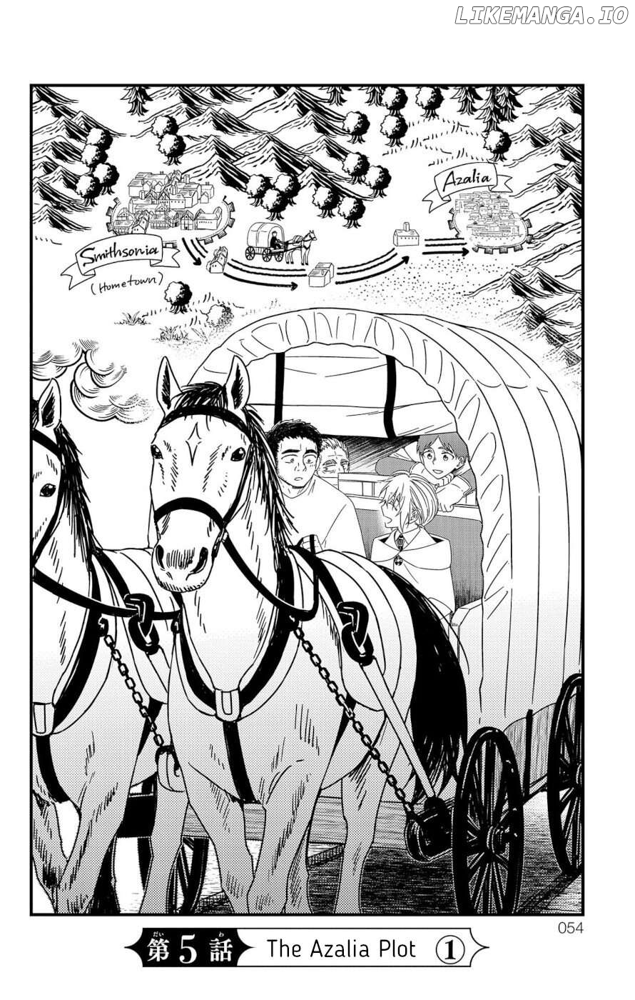 Ain Soph In The Finite World Chapter 5 - page 4