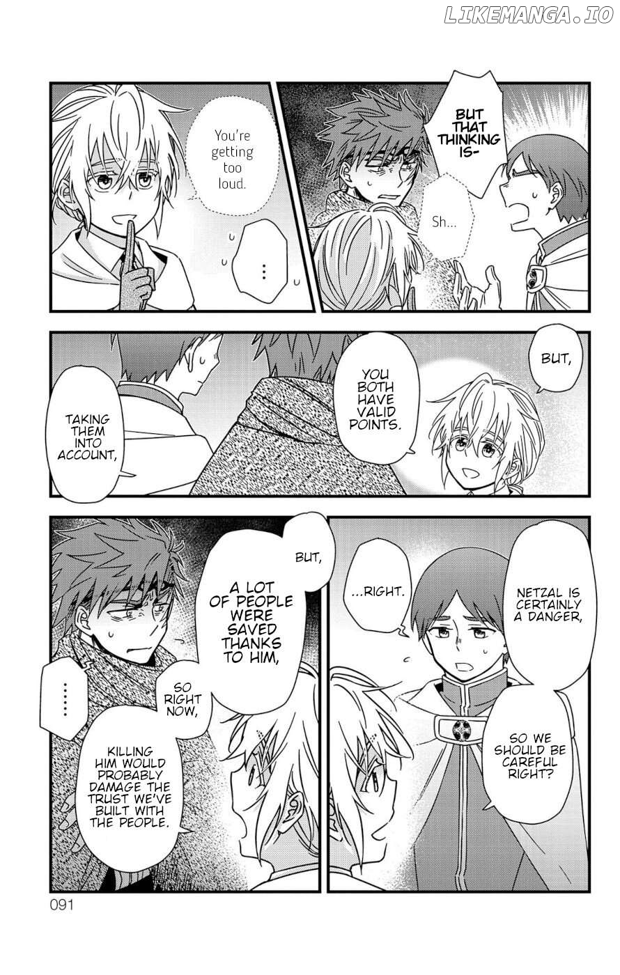Ain Soph In The Finite World Chapter 5 - page 41