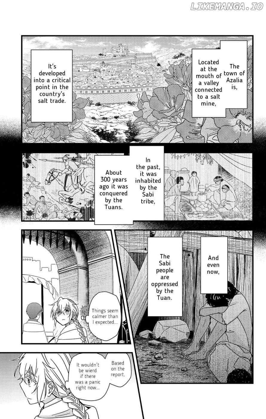 Ain Soph In The Finite World Chapter 5 - page 5