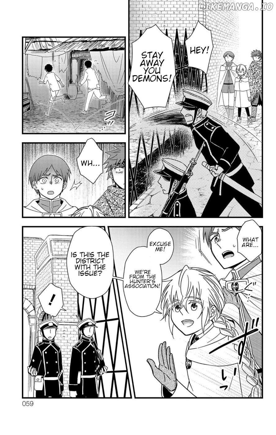 Ain Soph In The Finite World Chapter 5 - page 9