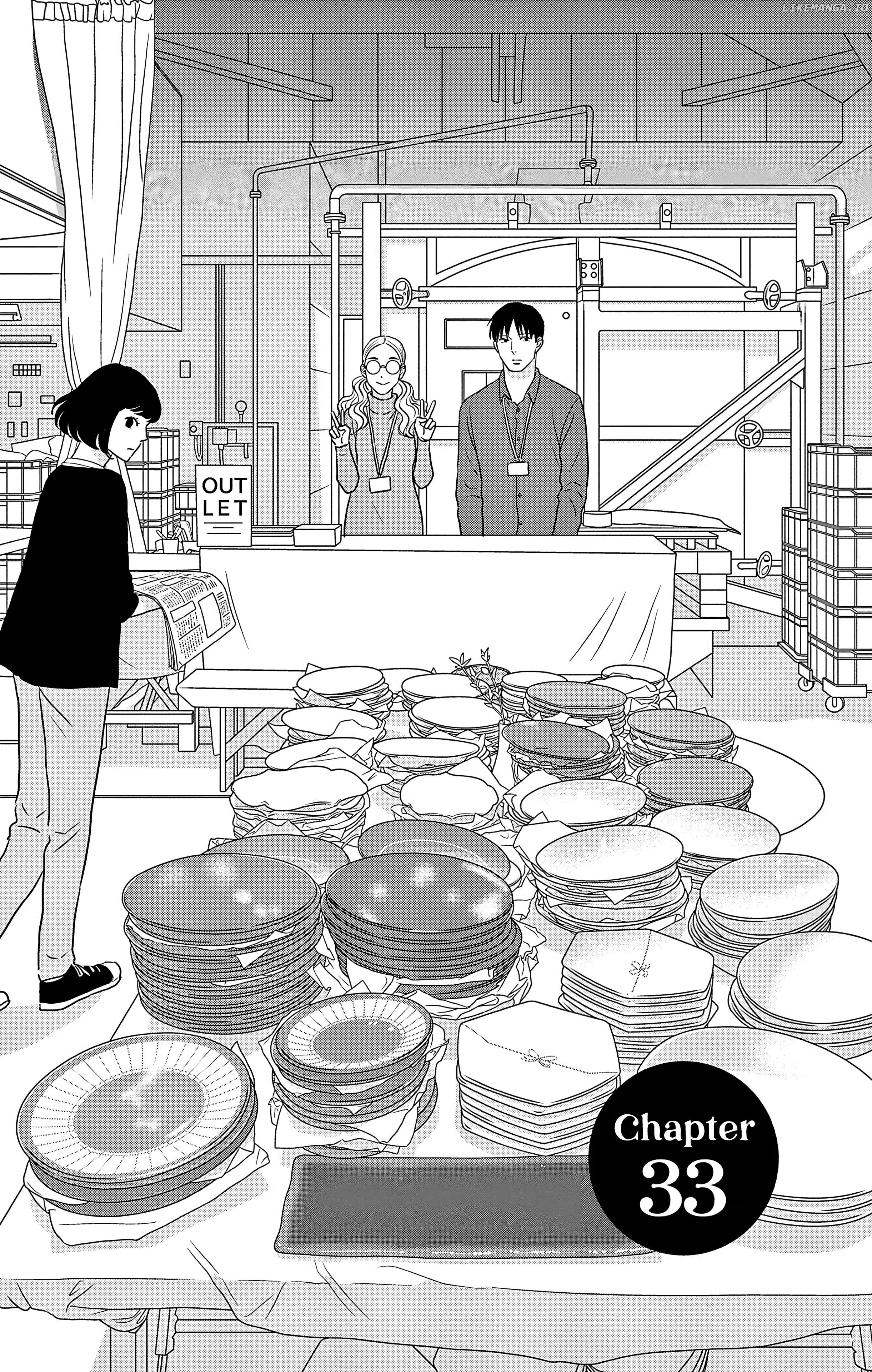 Ao No Hana Utsuwa No Mori Chapter 33 - page 1