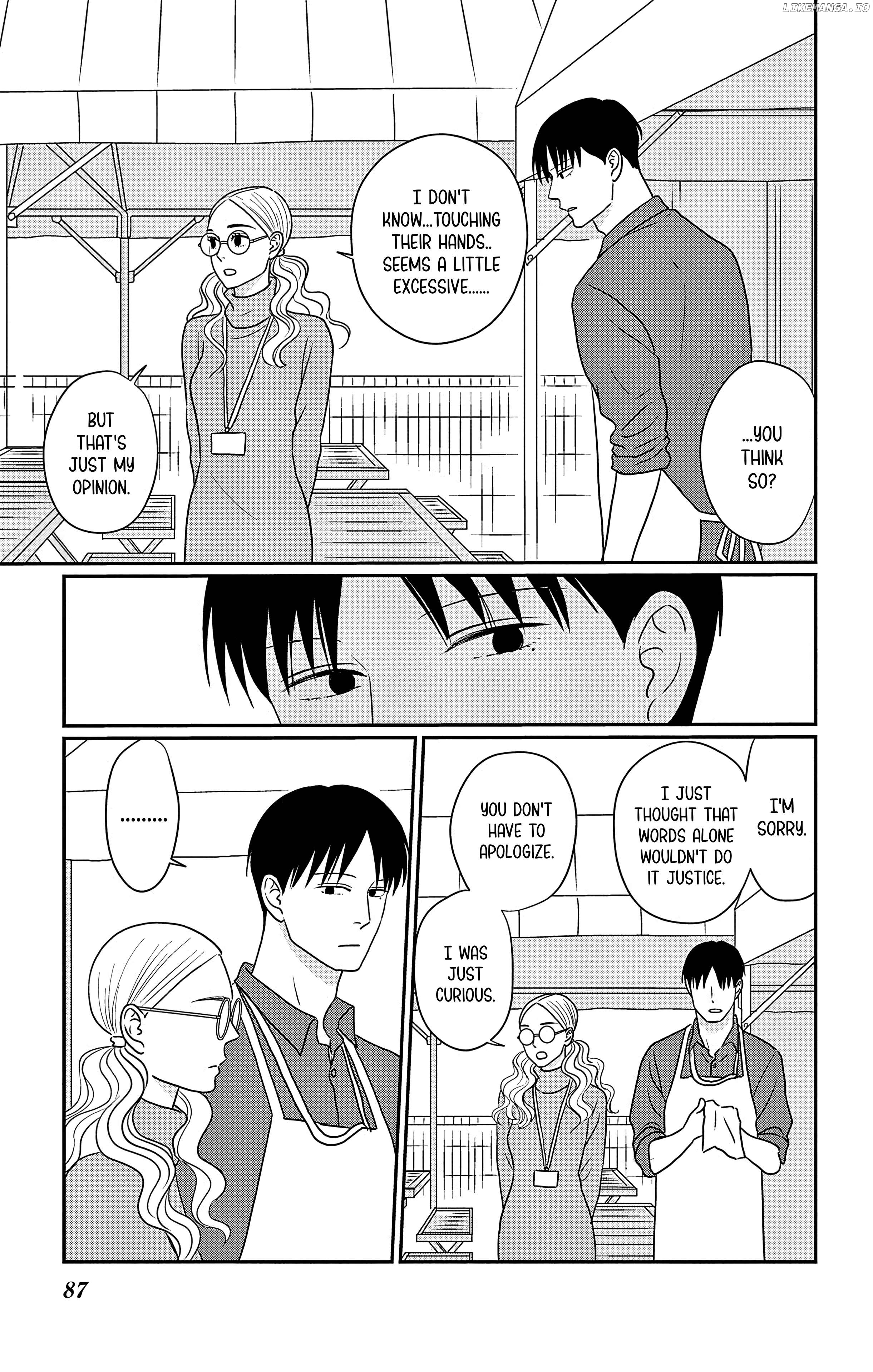 Ao No Hana Utsuwa No Mori Chapter 33 - page 11