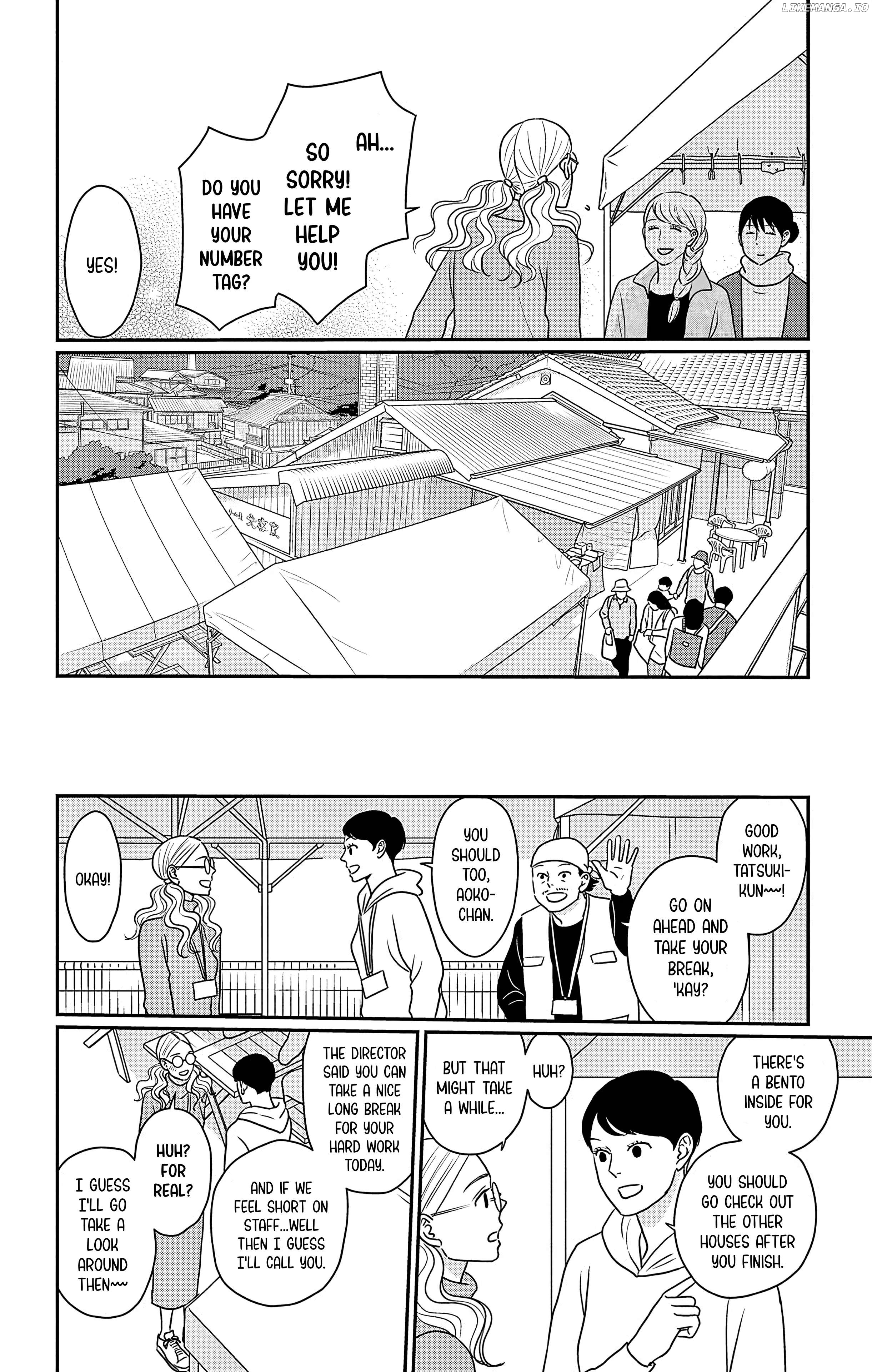 Ao No Hana Utsuwa No Mori Chapter 33 - page 14