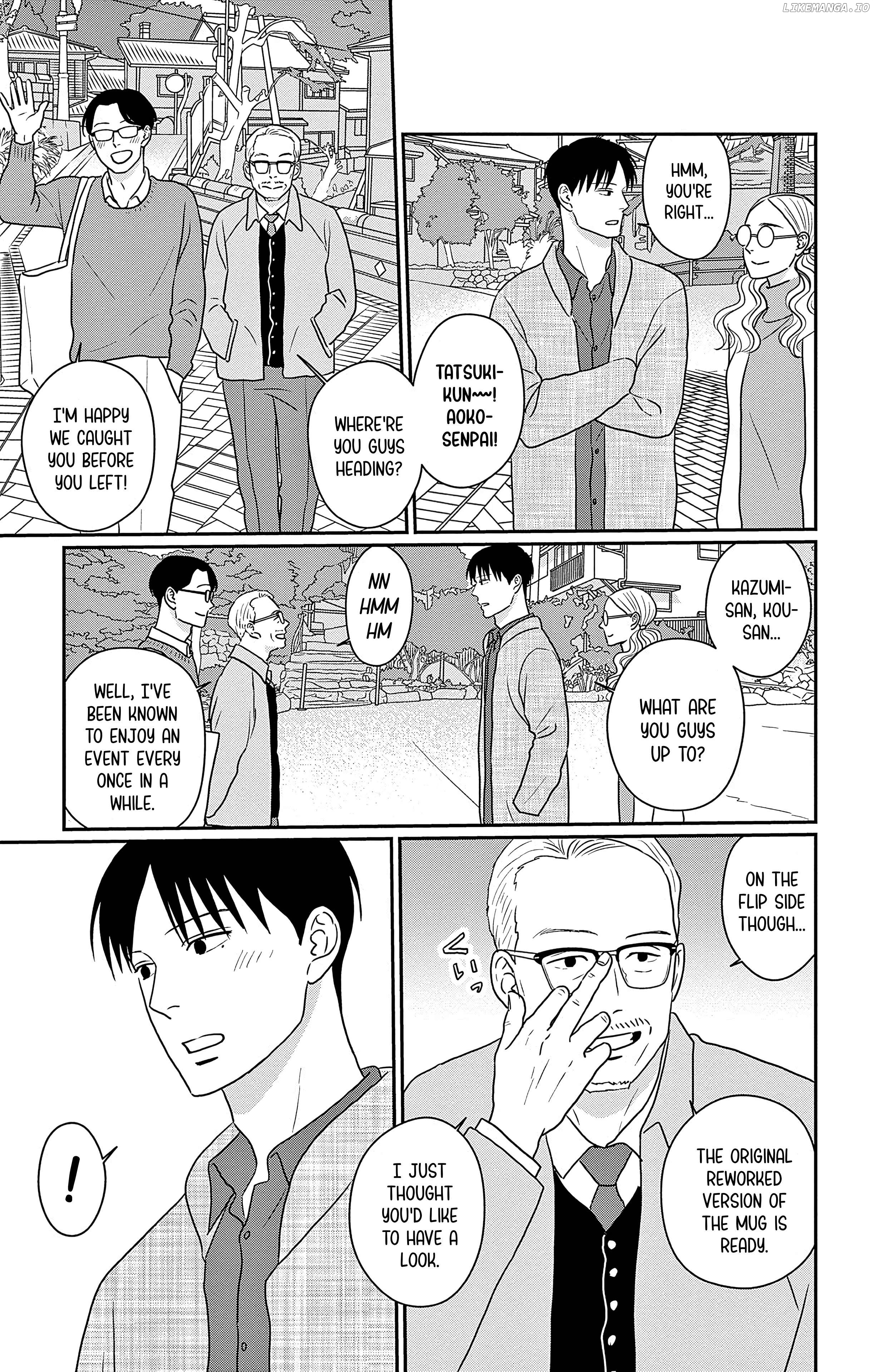 Ao No Hana Utsuwa No Mori Chapter 33 - page 17