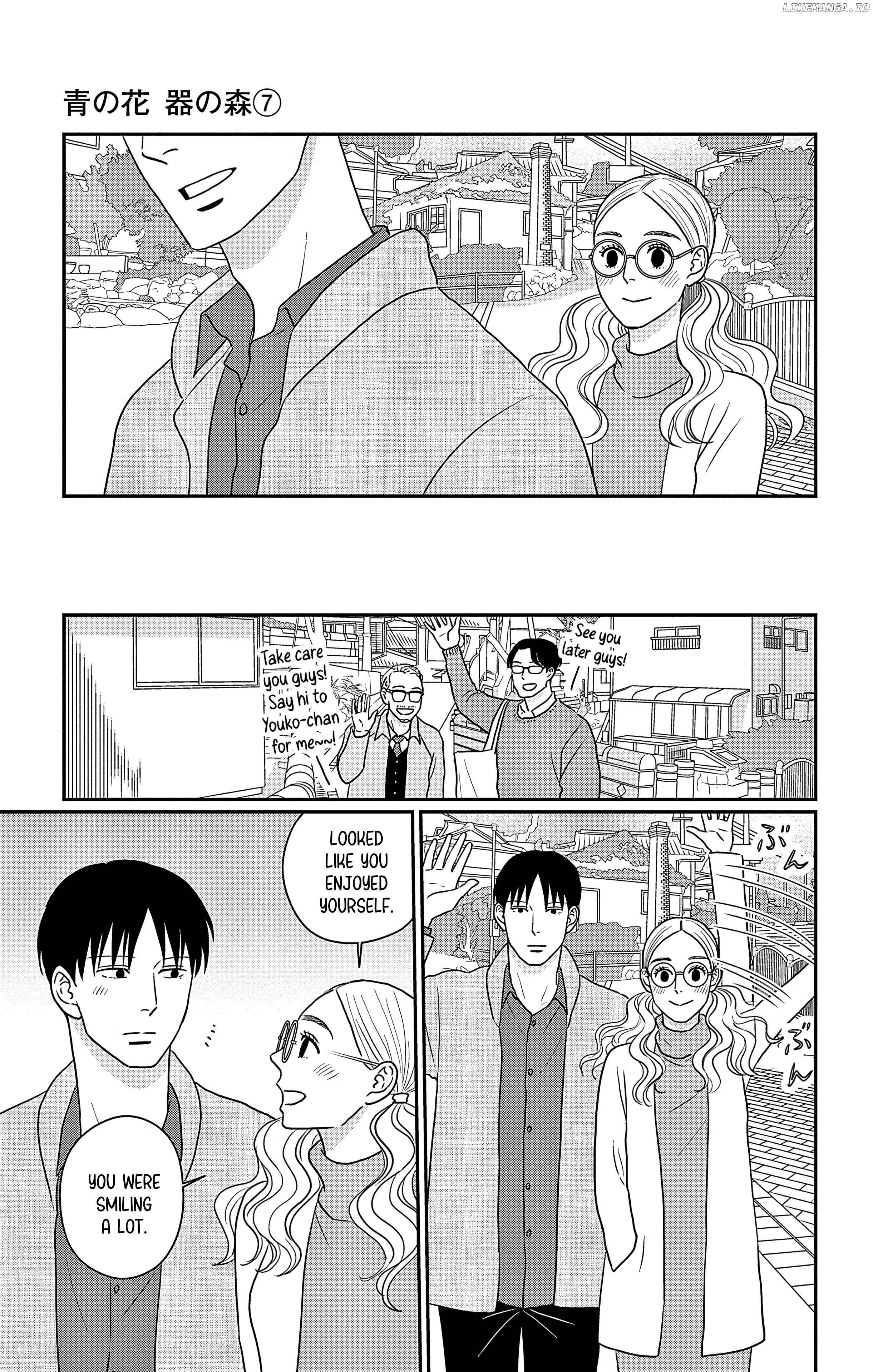 Ao No Hana Utsuwa No Mori Chapter 33 - page 19