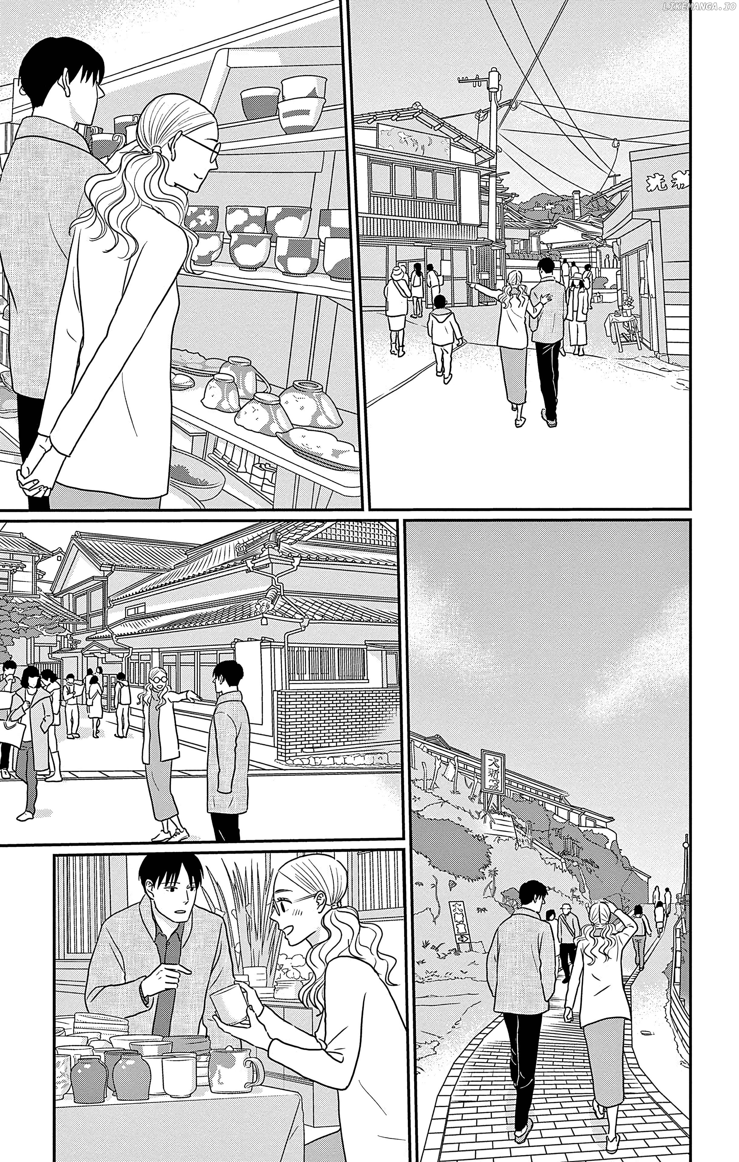 Ao No Hana Utsuwa No Mori Chapter 33 - page 25