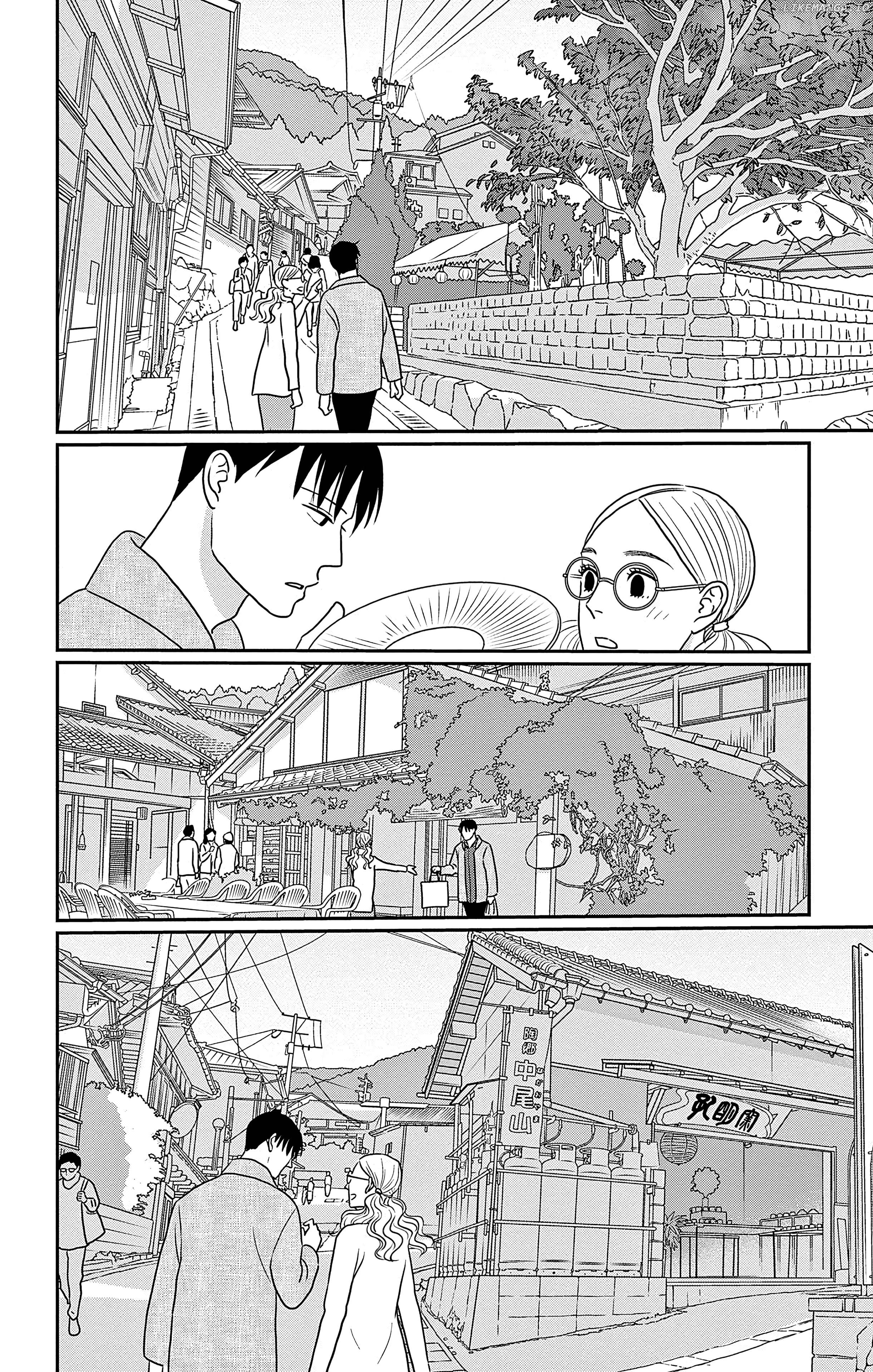 Ao No Hana Utsuwa No Mori Chapter 33 - page 26
