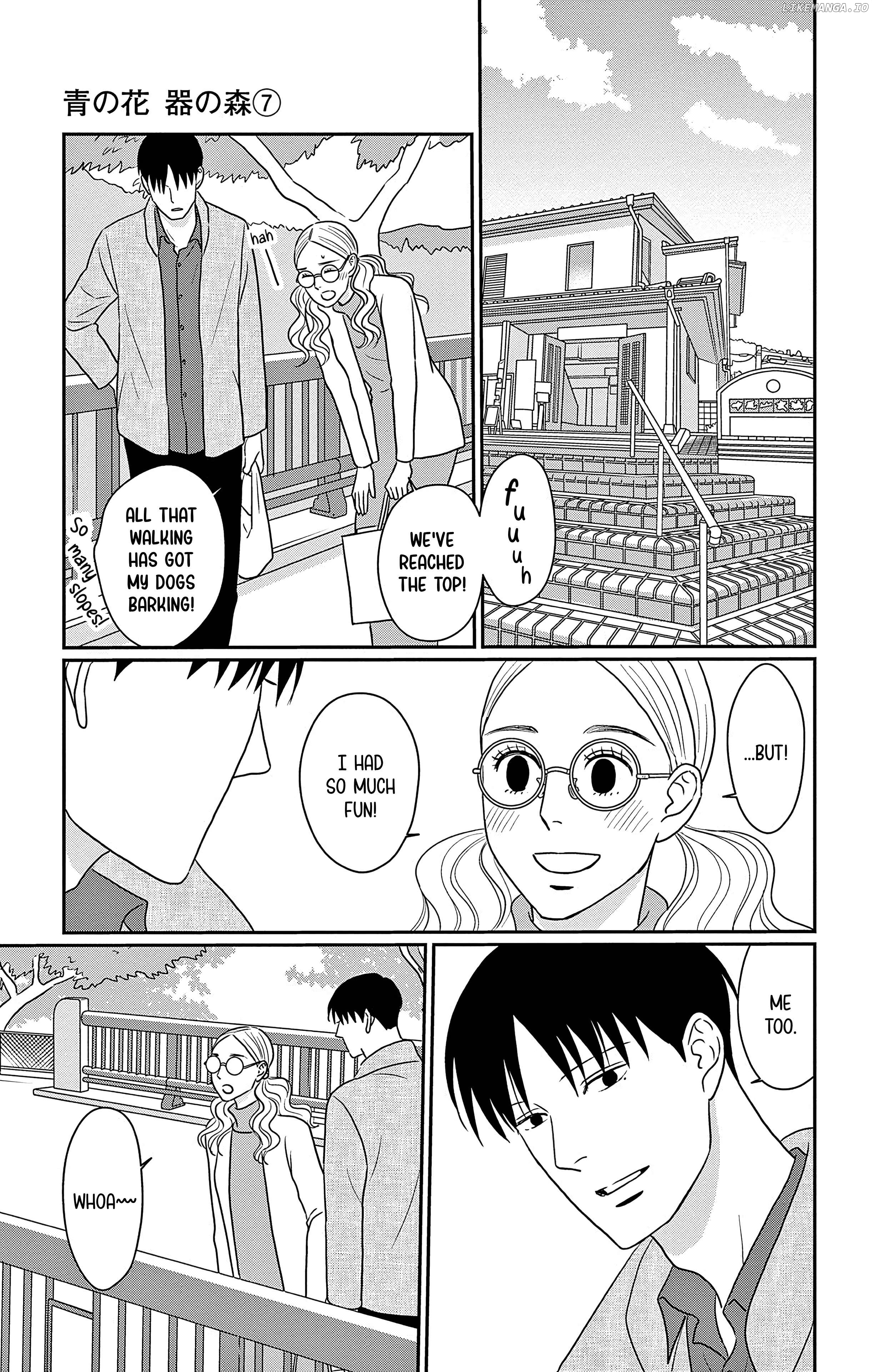 Ao No Hana Utsuwa No Mori Chapter 33 - page 27
