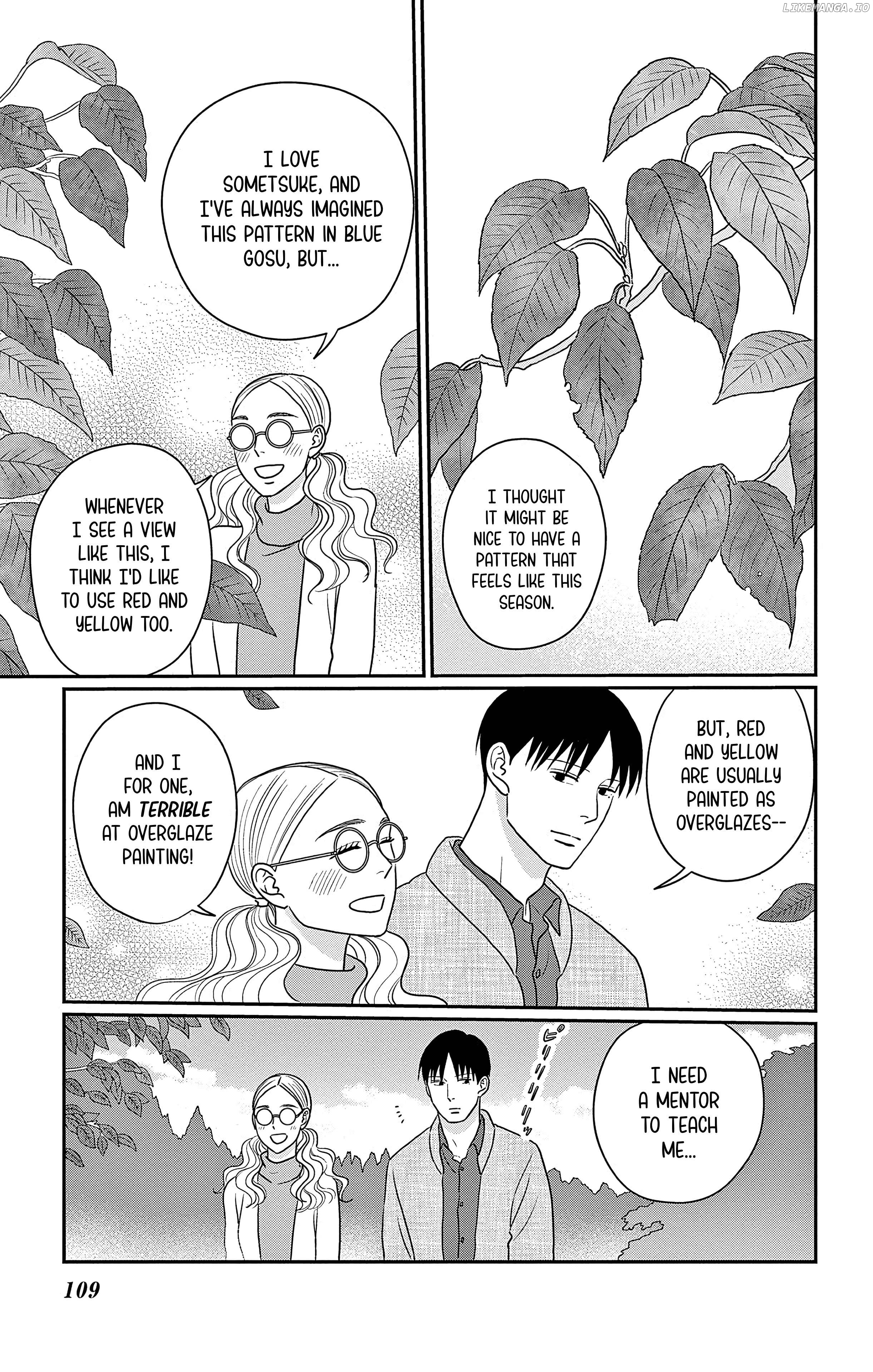 Ao No Hana Utsuwa No Mori Chapter 33 - page 32
