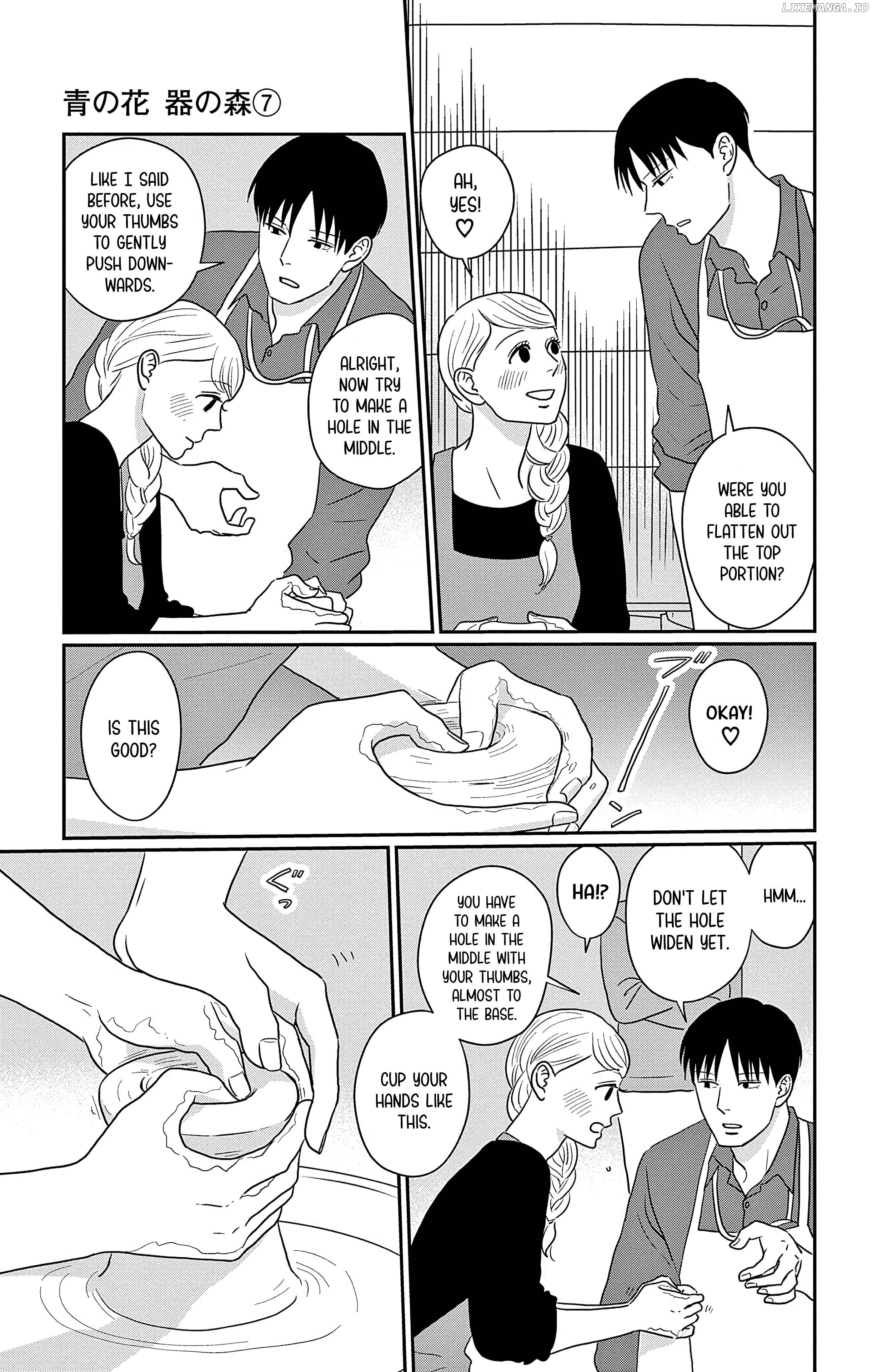 Ao No Hana Utsuwa No Mori Chapter 33 - page 7