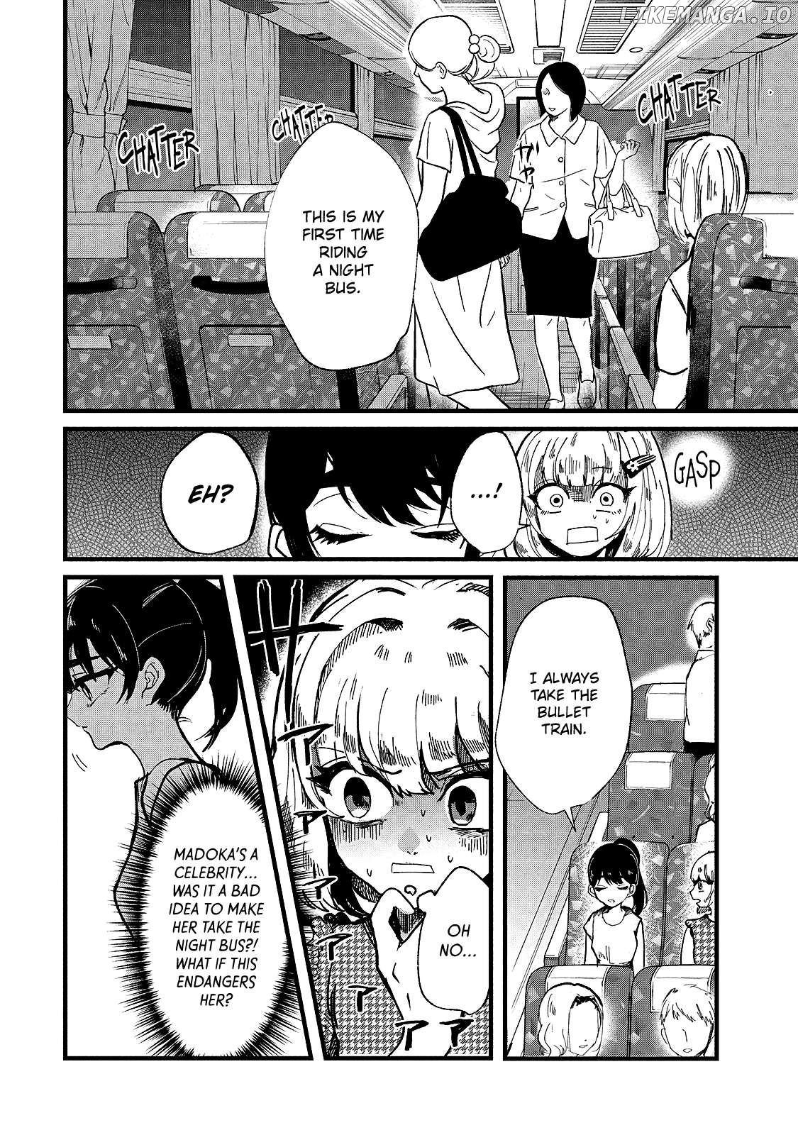 Kono Ai Wo Owarasete Kurenai Ka Chapter 16 - page 6