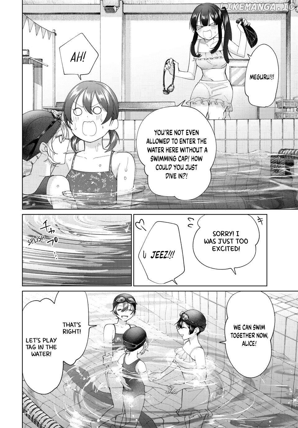 All My Neighbors are Convinced the Female Knight from My Rice Field Is My Wife Chapter 54 - page 6