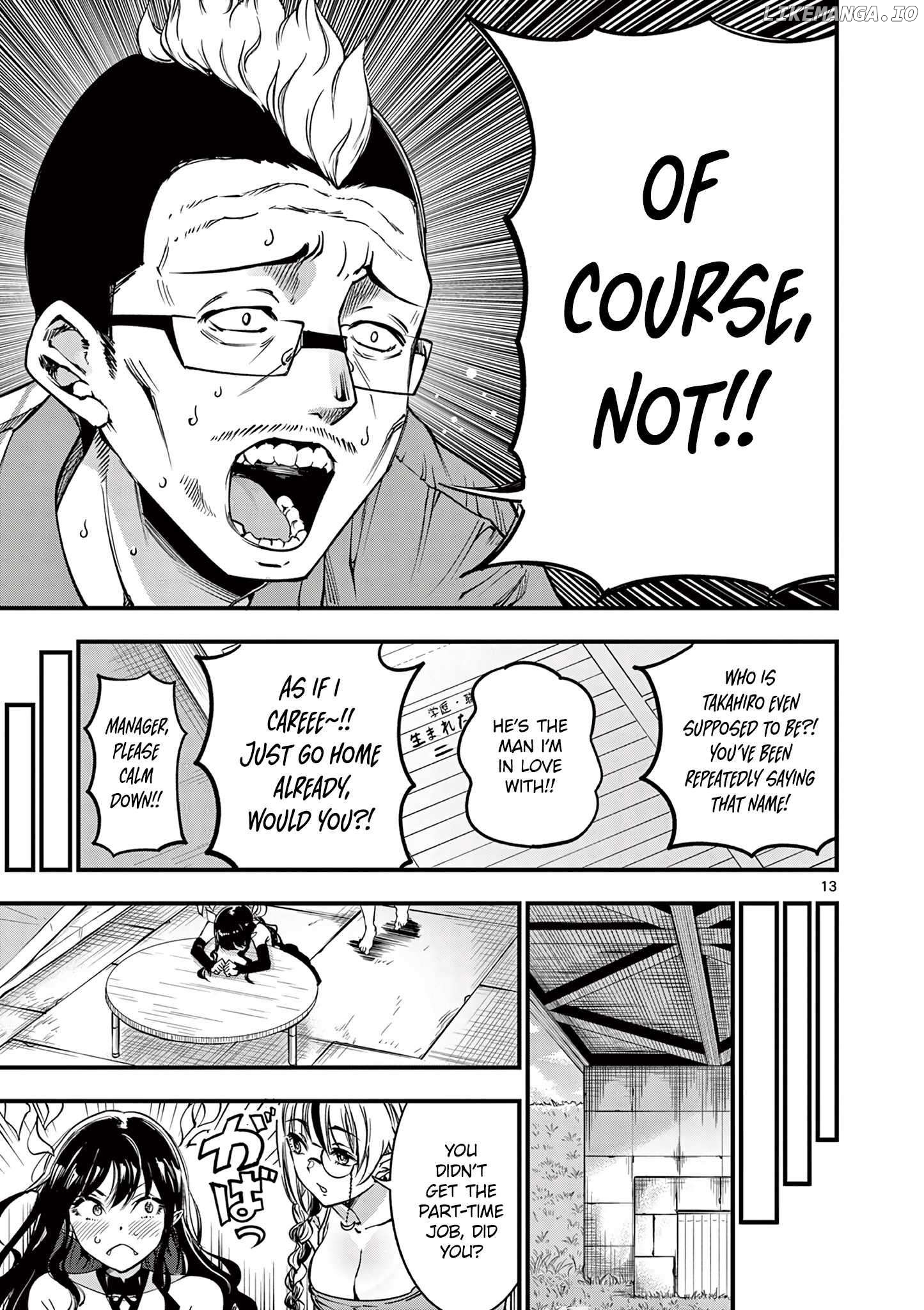 Lilia Pregnant The World End Chapter 10 - page 15