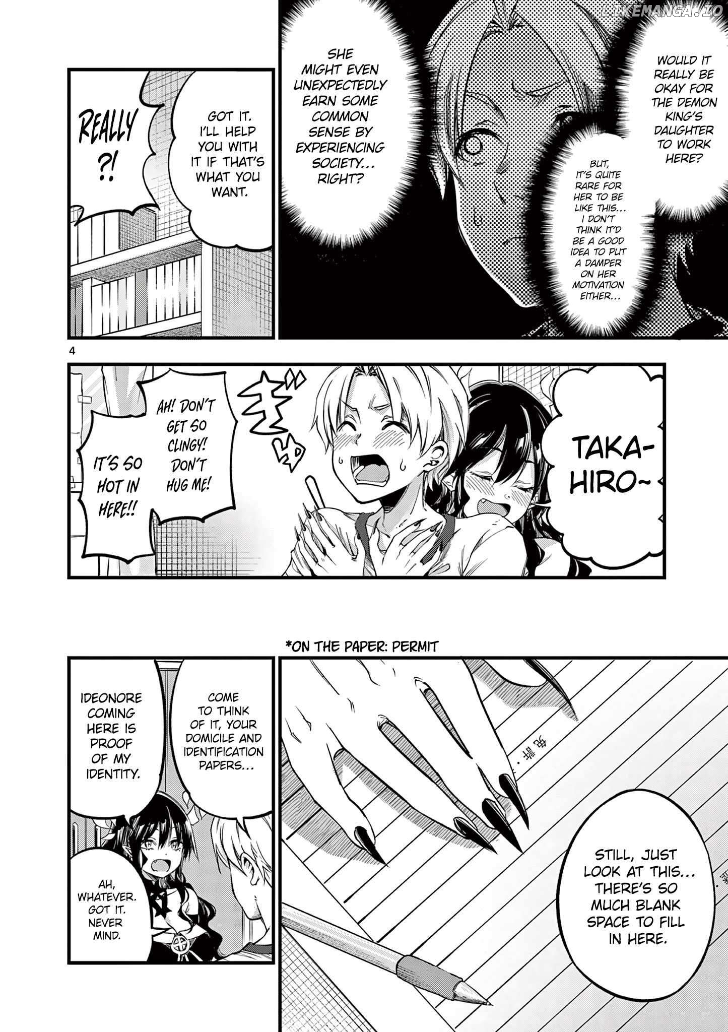 Lilia Pregnant The World End Chapter 10 - page 6