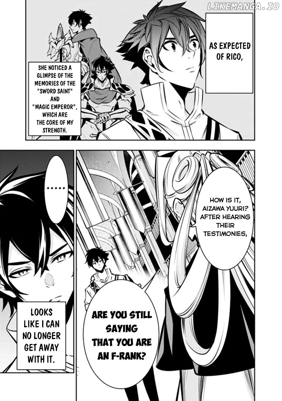 The Strongest Magical Swordsman Ever Reborn As An F-Rank Adventurer. Chapter 108 - page 12