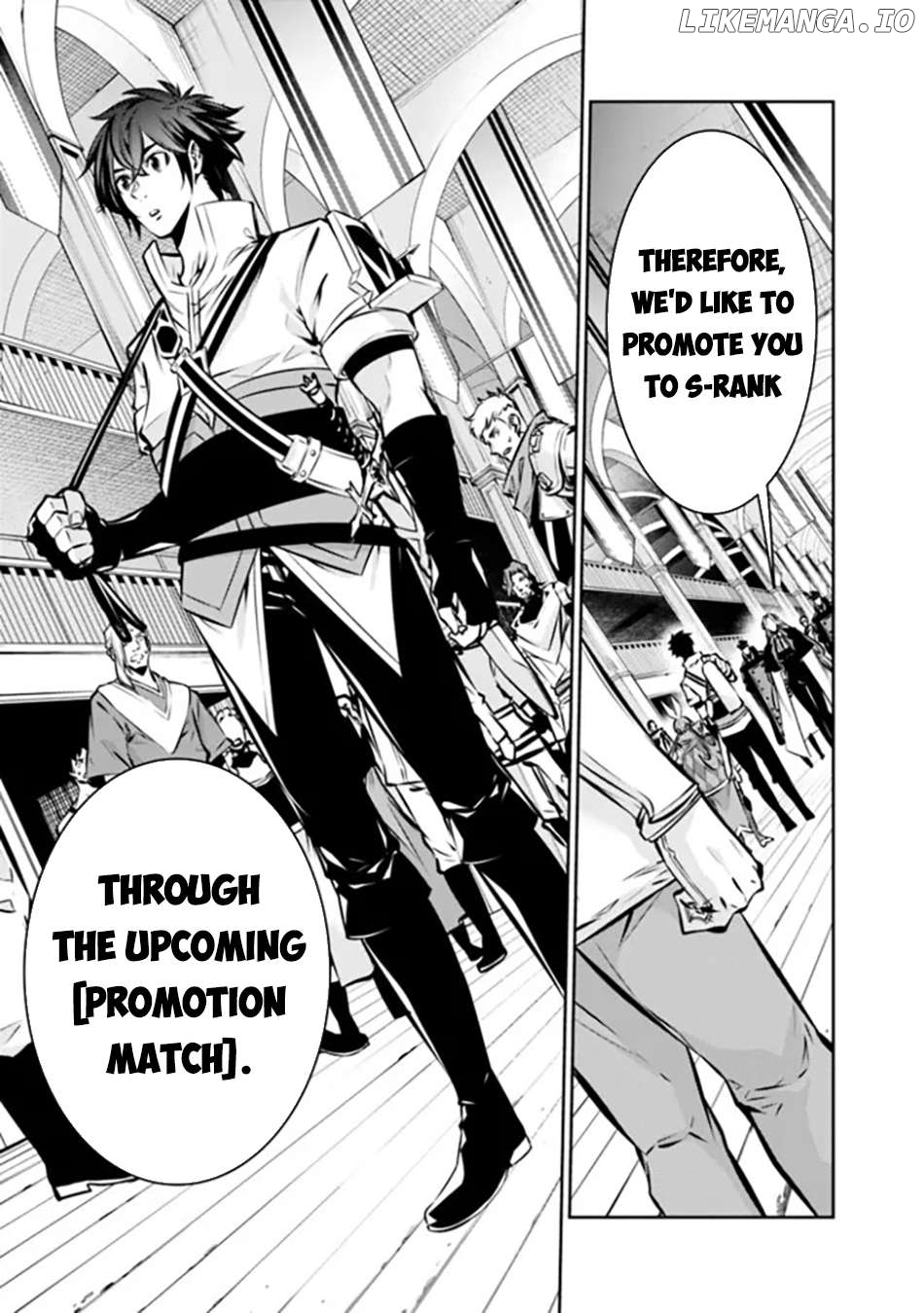 The Strongest Magical Swordsman Ever Reborn As An F-Rank Adventurer. Chapter 108 - page 14