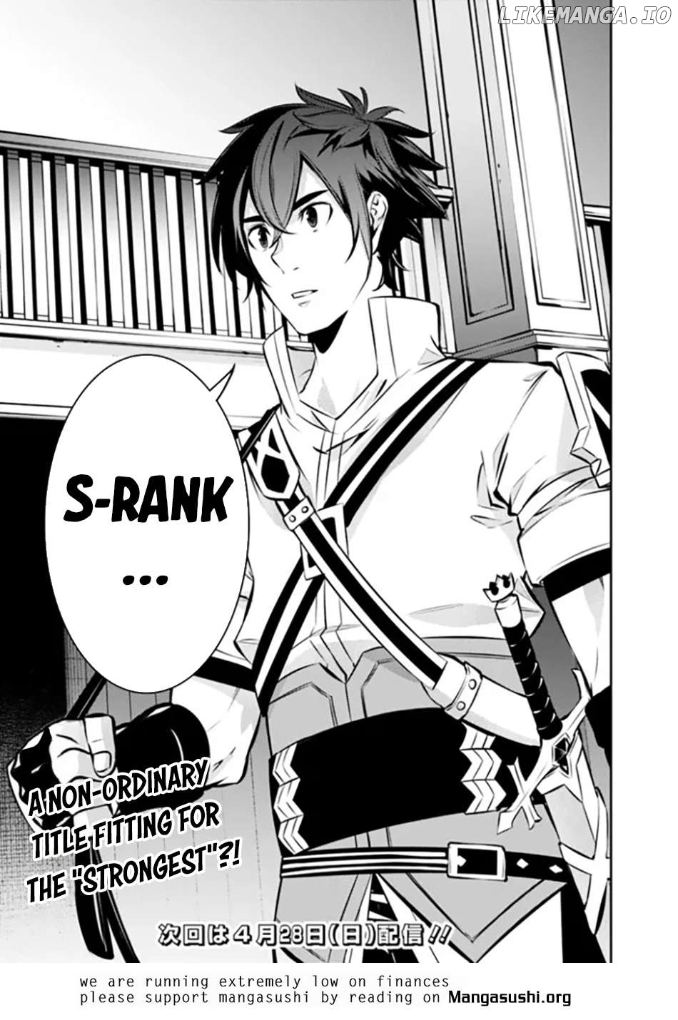 The Strongest Magical Swordsman Ever Reborn As An F-Rank Adventurer. Chapter 108 - page 16