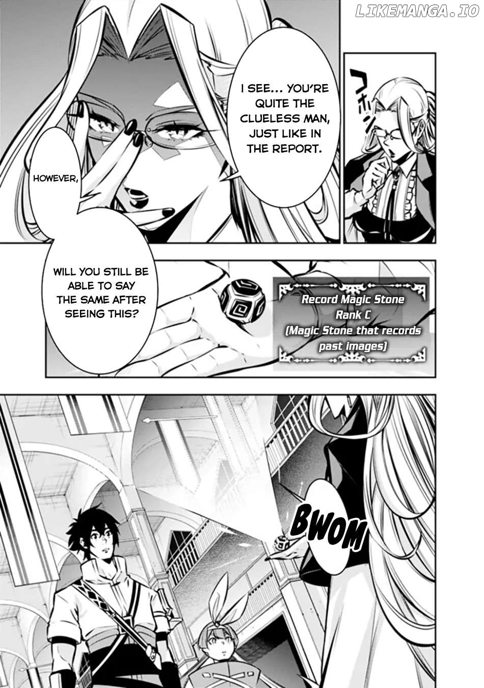 The Strongest Magical Swordsman Ever Reborn As An F-Rank Adventurer. Chapter 108 - page 4