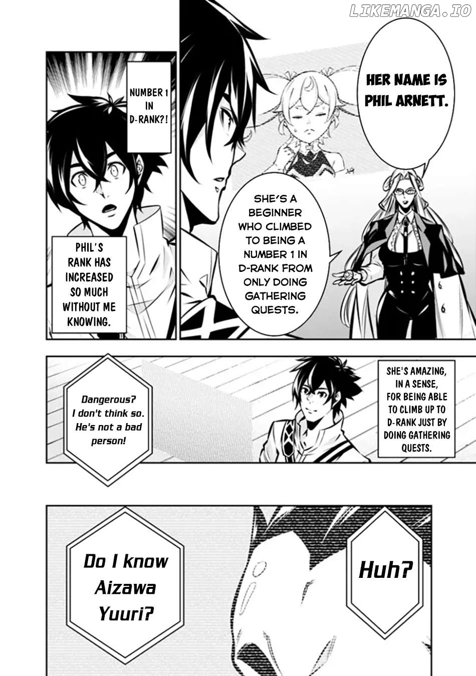 The Strongest Magical Swordsman Ever Reborn As An F-Rank Adventurer. Chapter 108 - page 7