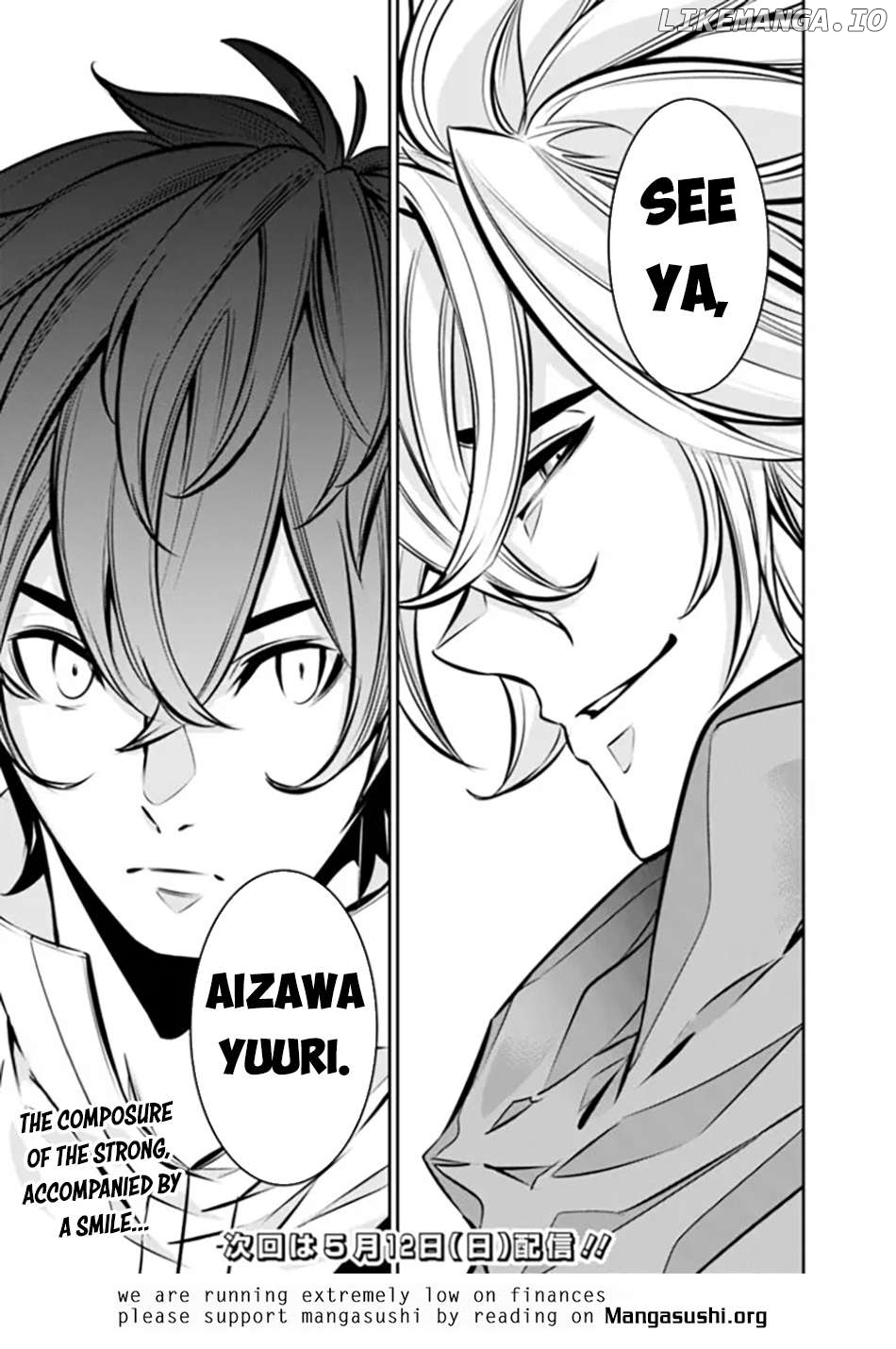 The Strongest Magical Swordsman Ever Reborn As An F-Rank Adventurer. Chapter 109 - page 17