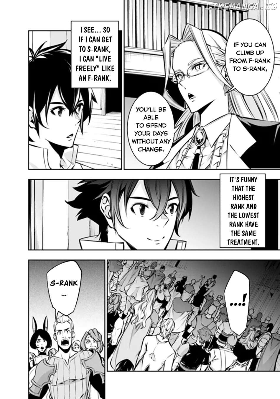 The Strongest Magical Swordsman Ever Reborn As An F-Rank Adventurer. Chapter 109 - page 3