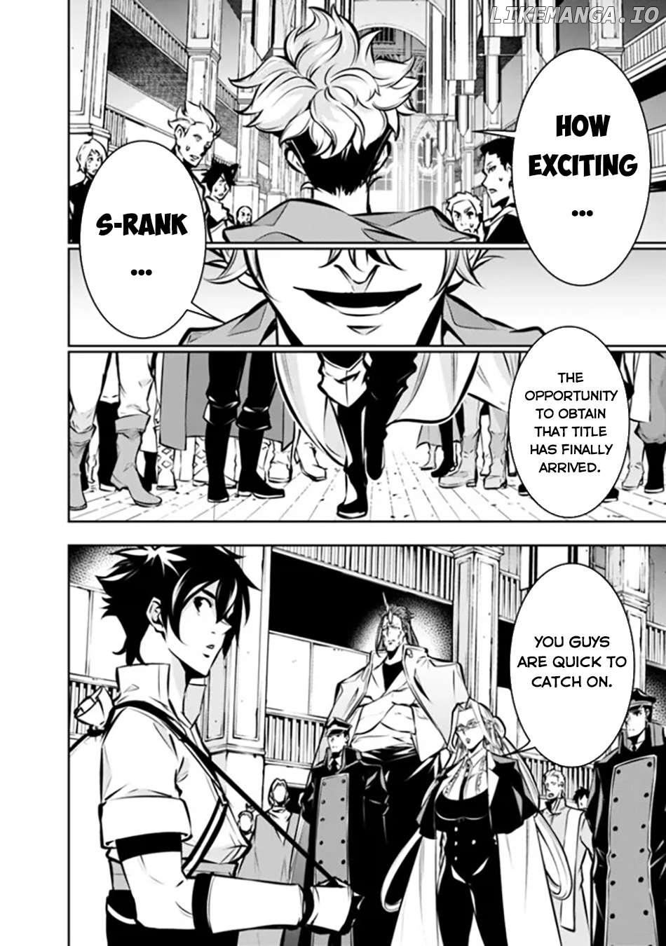 The Strongest Magical Swordsman Ever Reborn As An F-Rank Adventurer. Chapter 109 - page 7