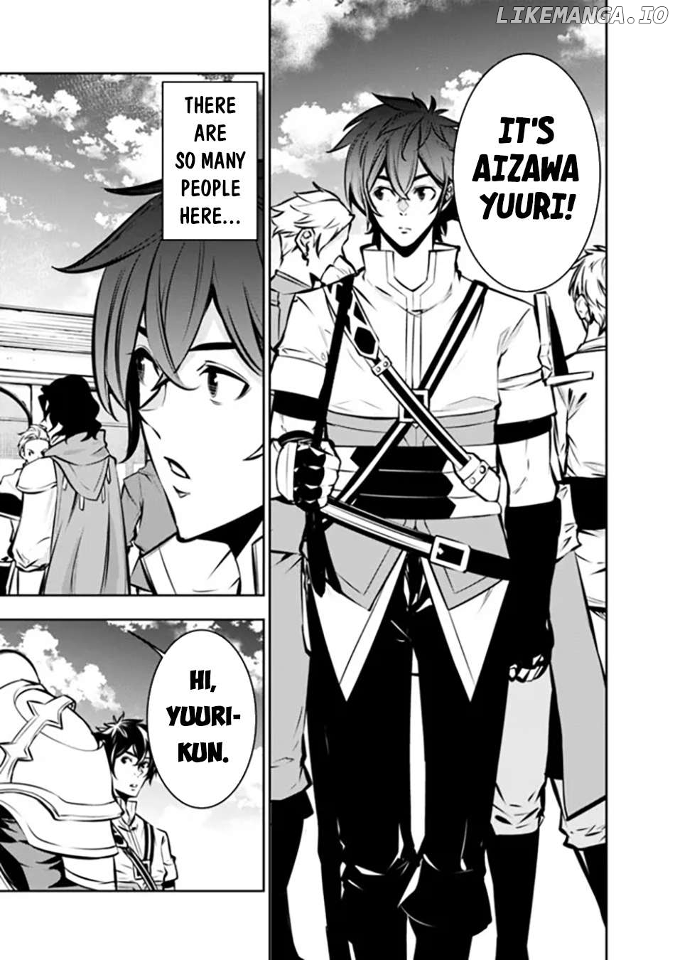 The Strongest Magical Swordsman Ever Reborn As An F-Rank Adventurer. Chapter 110 - page 12