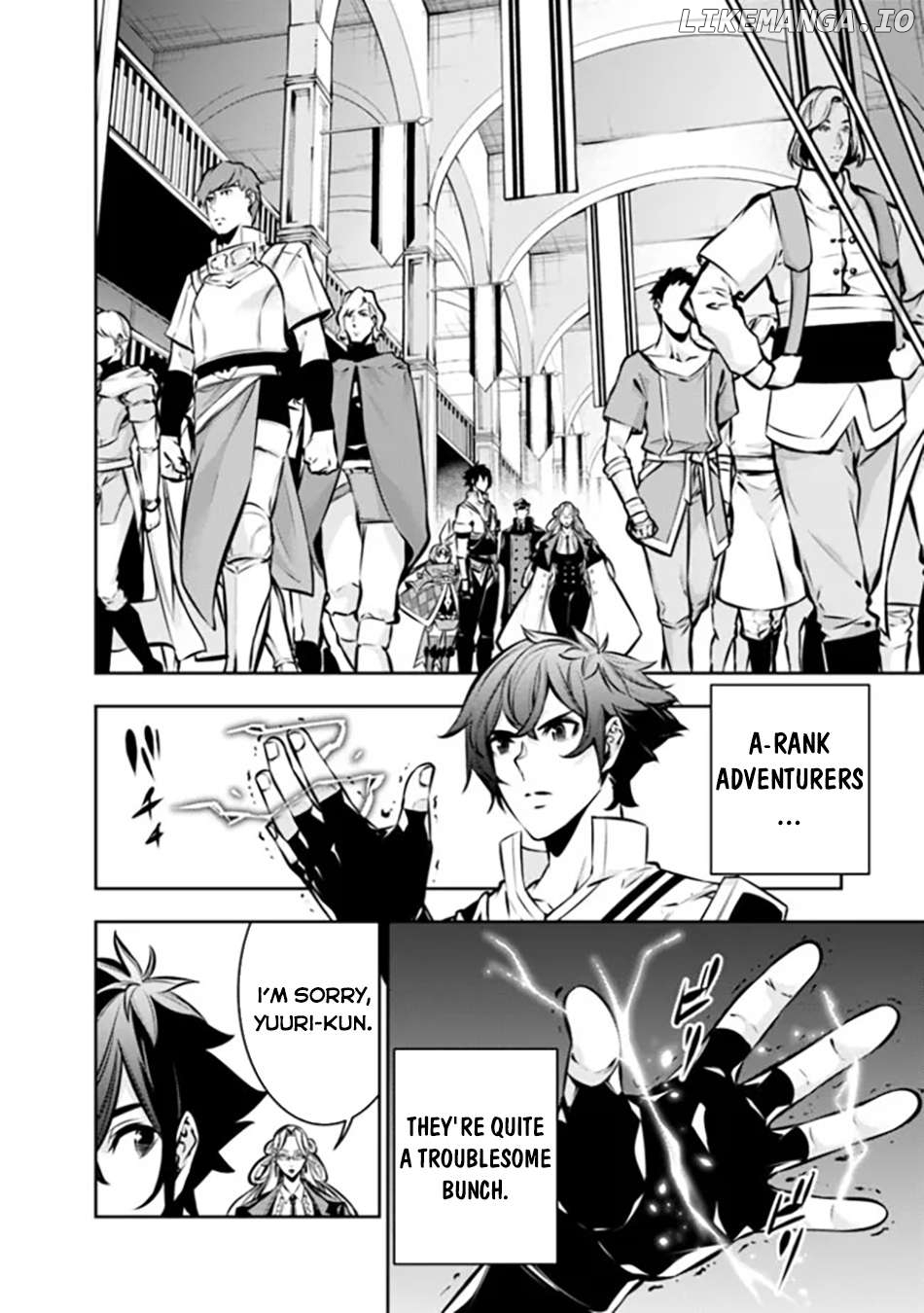 The Strongest Magical Swordsman Ever Reborn As An F-Rank Adventurer. Chapter 110 - page 3