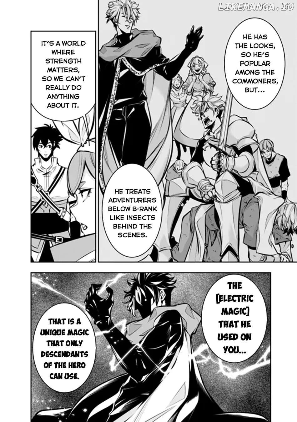The Strongest Magical Swordsman Ever Reborn As An F-Rank Adventurer. Chapter 110 - page 5