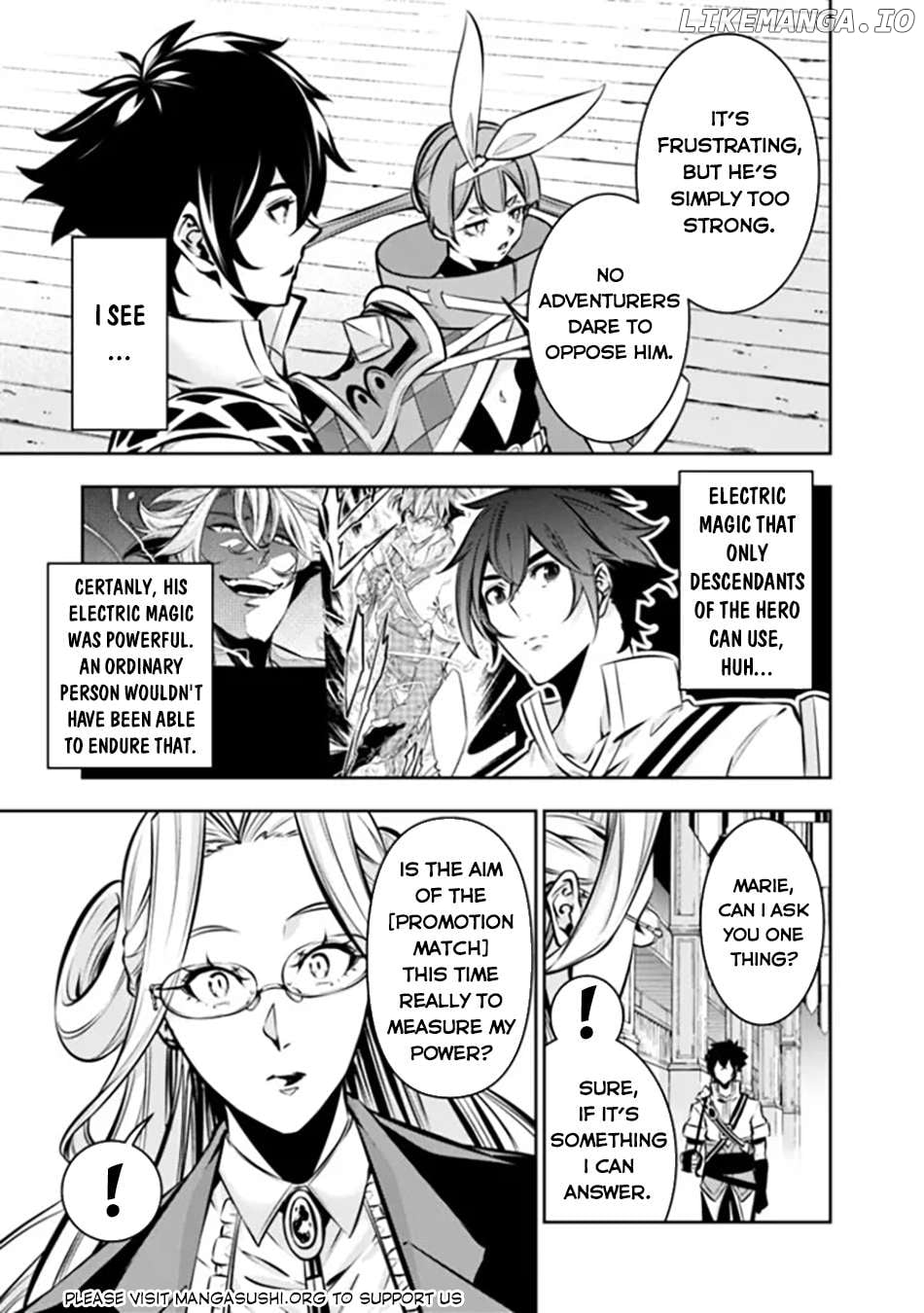 The Strongest Magical Swordsman Ever Reborn As An F-Rank Adventurer. Chapter 110 - page 6
