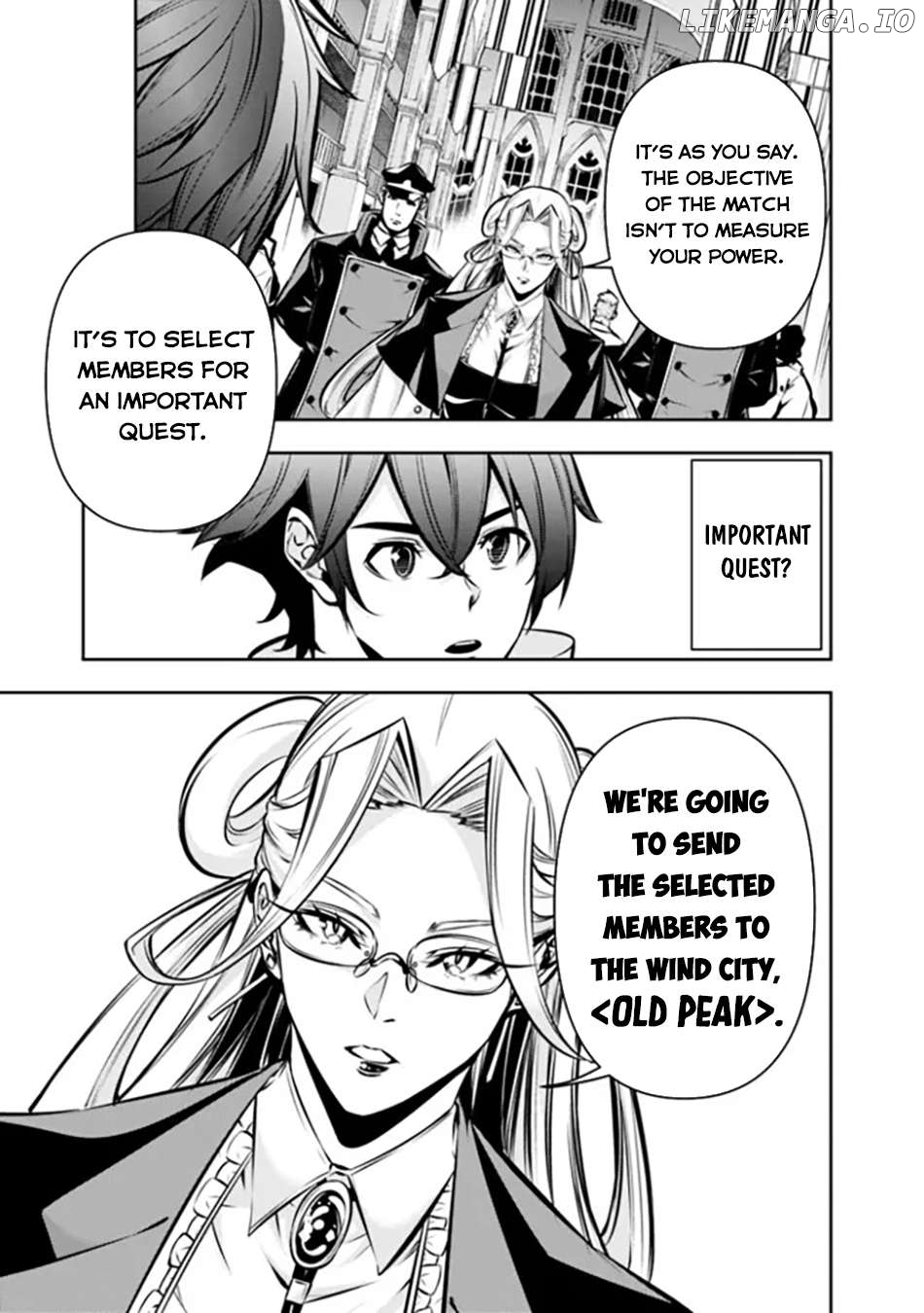The Strongest Magical Swordsman Ever Reborn As An F-Rank Adventurer. Chapter 110 - page 8