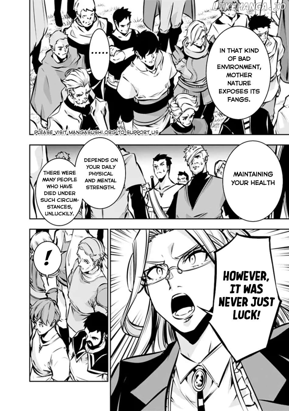 The Strongest Magical Swordsman Ever Reborn As An F-Rank Adventurer. Chapter 111 - page 11