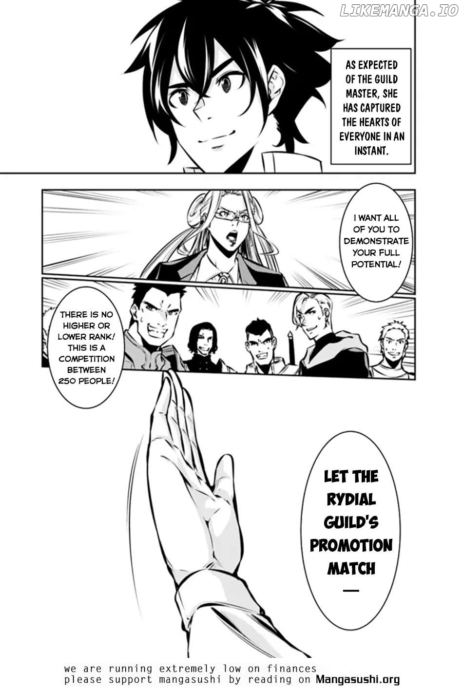 The Strongest Magical Swordsman Ever Reborn As An F-Rank Adventurer. Chapter 111 - page 16