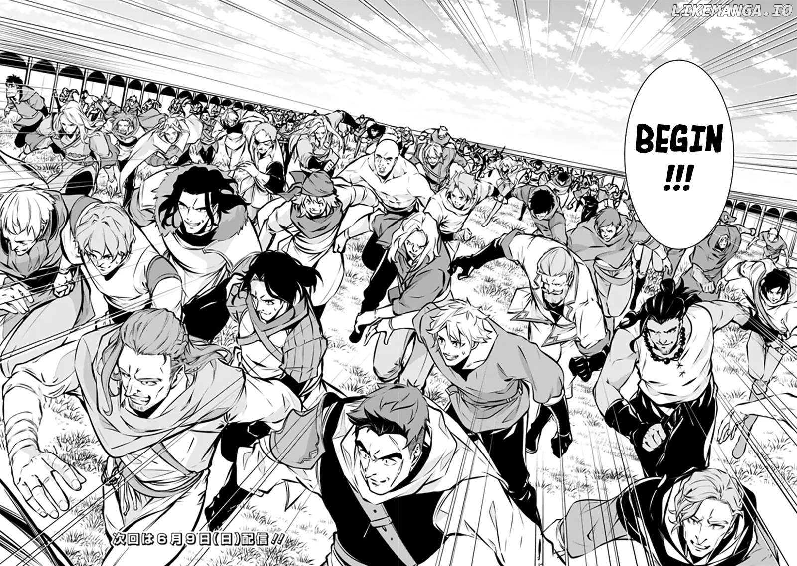 The Strongest Magical Swordsman Ever Reborn As An F-Rank Adventurer. Chapter 111 - page 17