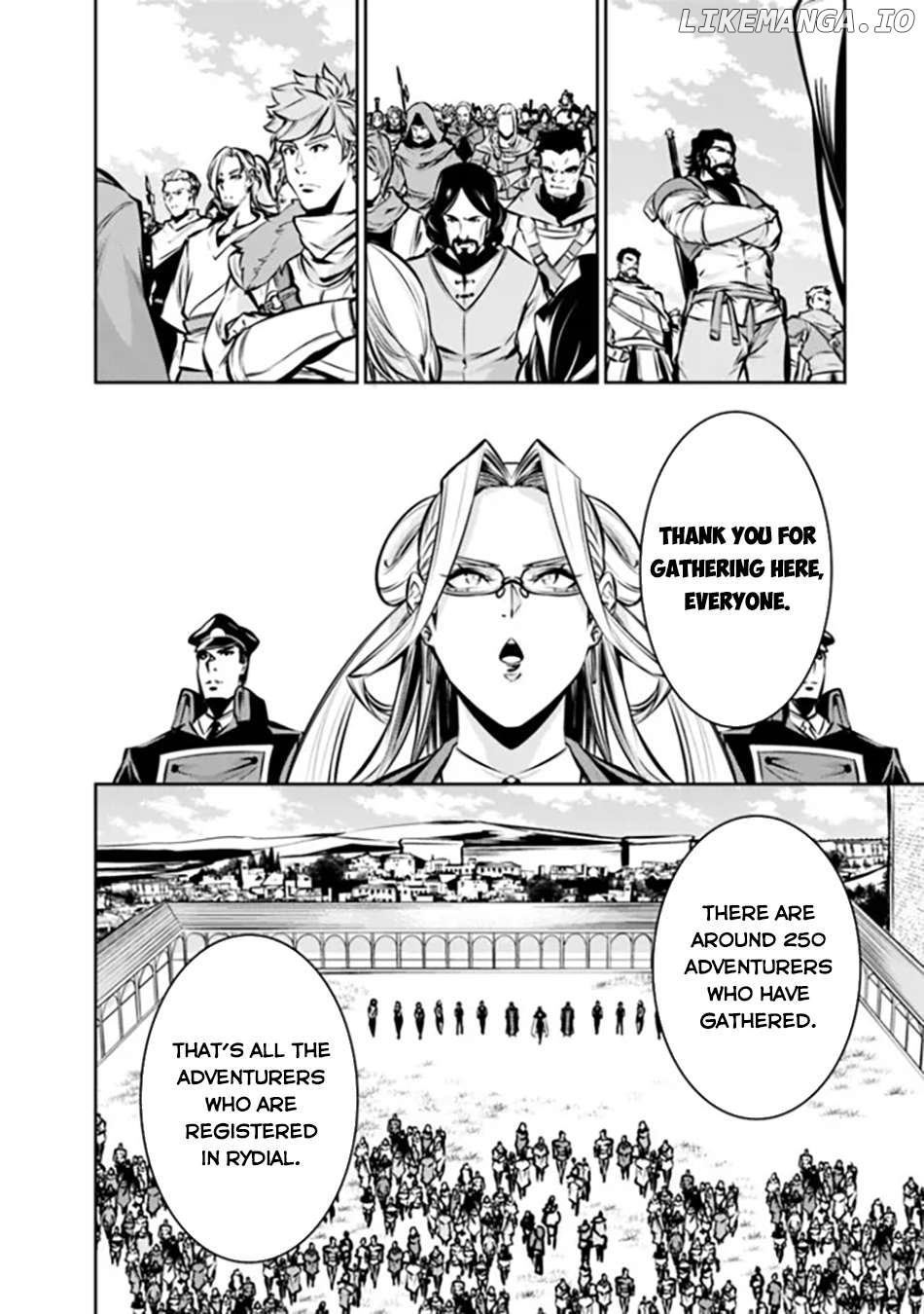 The Strongest Magical Swordsman Ever Reborn As An F-Rank Adventurer. Chapter 111 - page 3